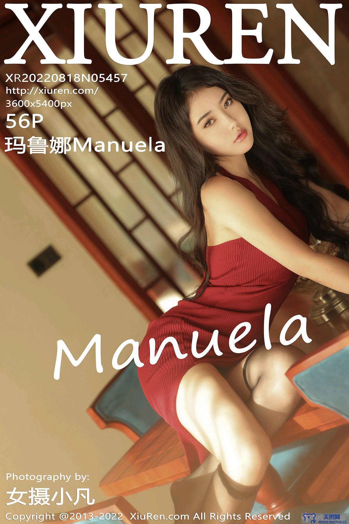 [秀人XIUREN] 2022.08.18 NO.5457 玛鲁娜Manuela