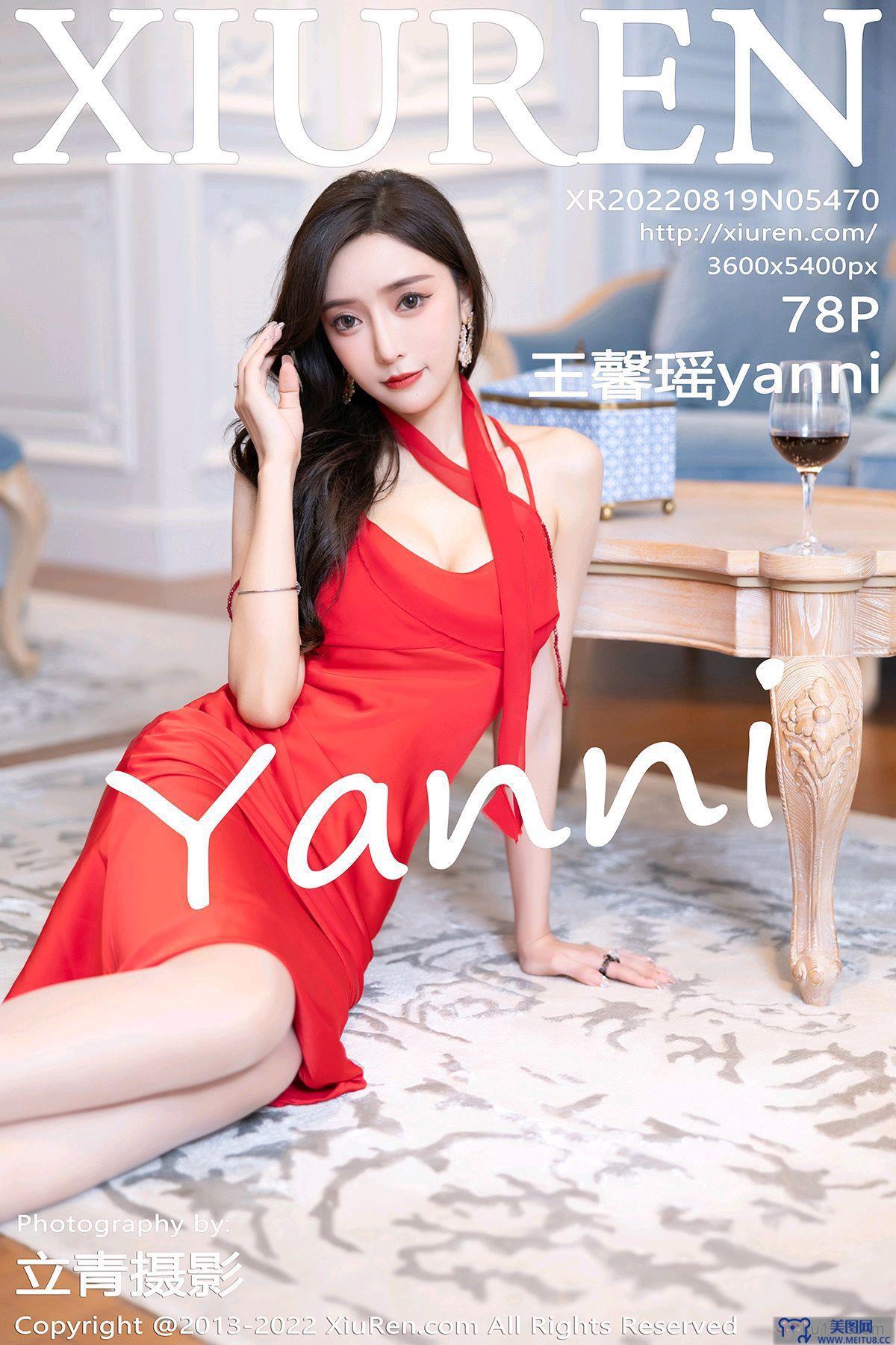 [秀人XIUREN] 2022.08.19 NO.5470 王馨瑶yanni