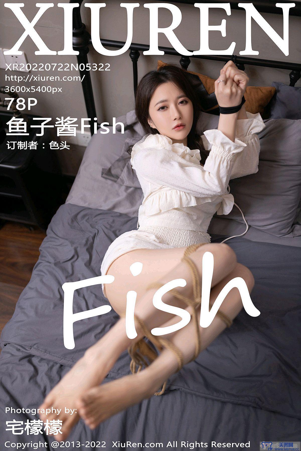 [秀人XIUREN] 2022.07.22 NO.5322 鱼子酱Fish