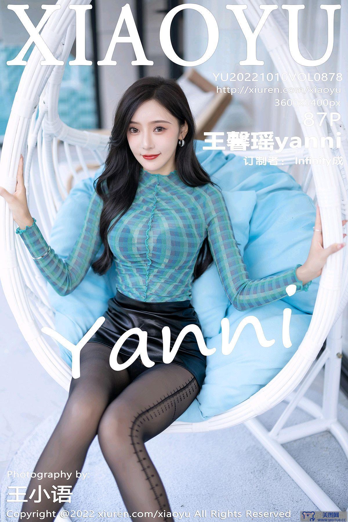 [XIAOYU画语界] 2022.10.10 NO.878 王馨瑶yanni