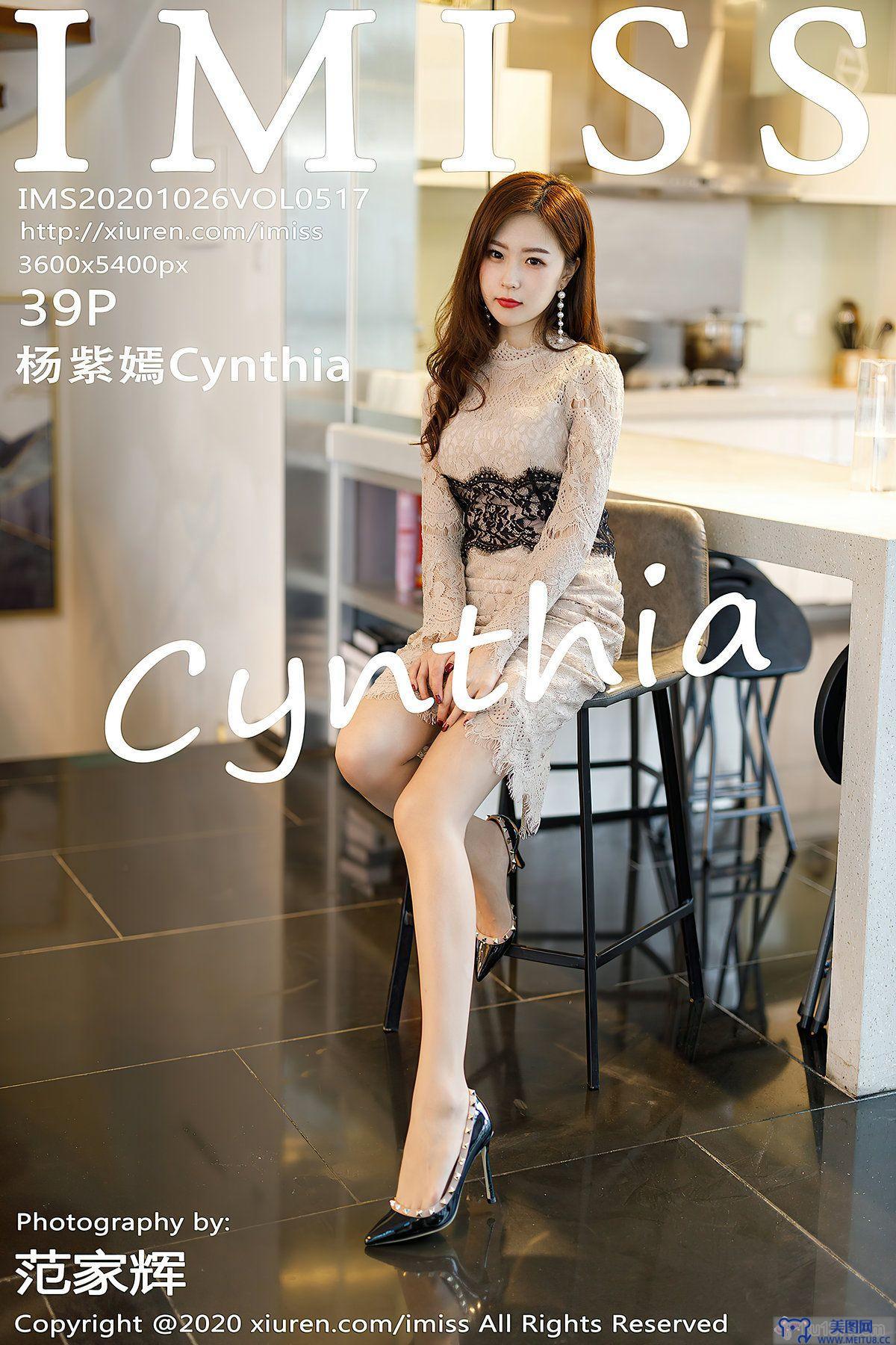 [IMISS爱蜜社美女] 2020.10.26 NO.517 杨紫嫣Cynthia