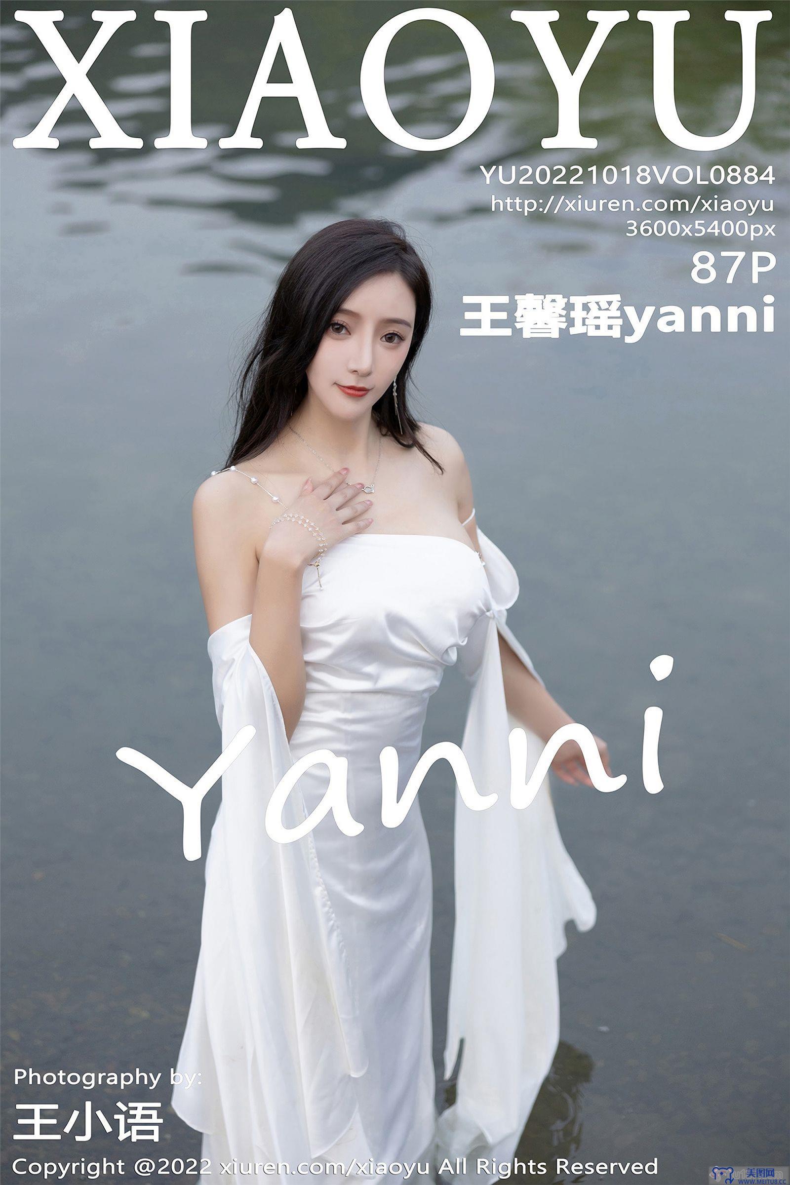 [XIAOYU画语界] 2022.10.18 NO.884 王馨瑶yanni