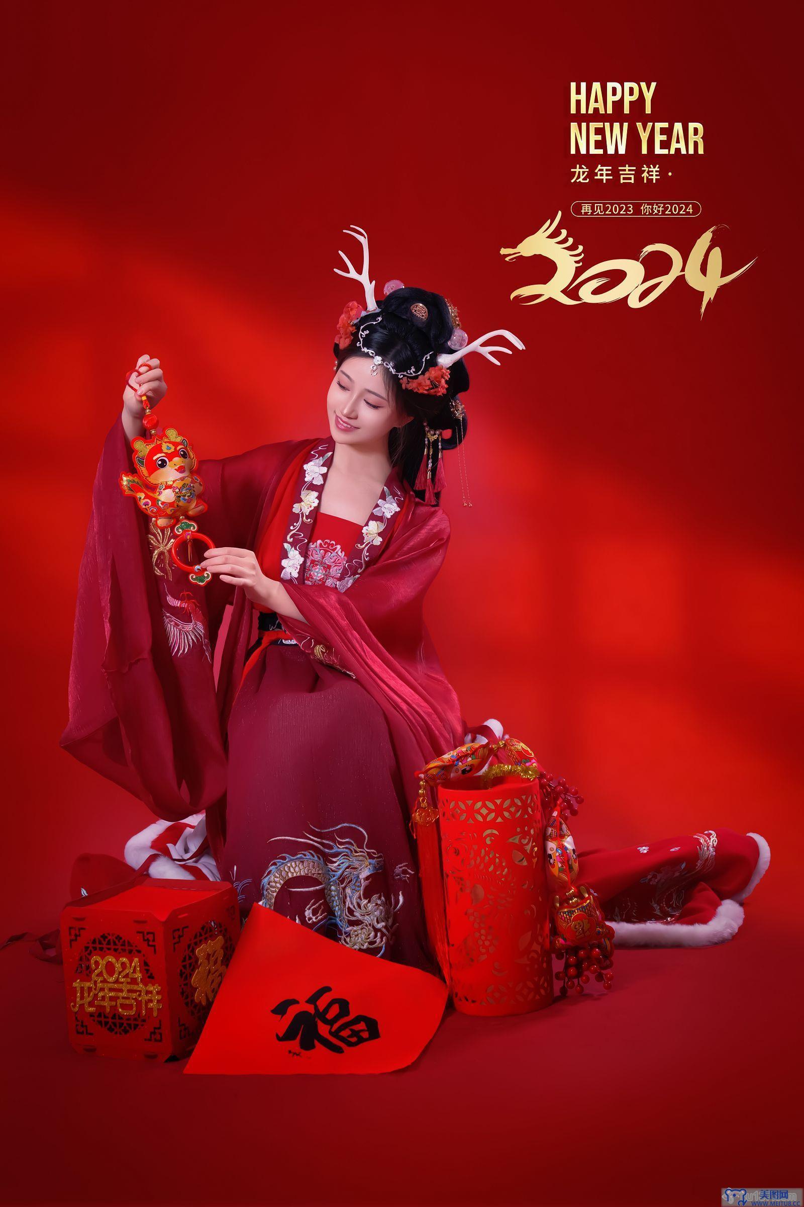 [年年nnian] NO.066 2024新年好