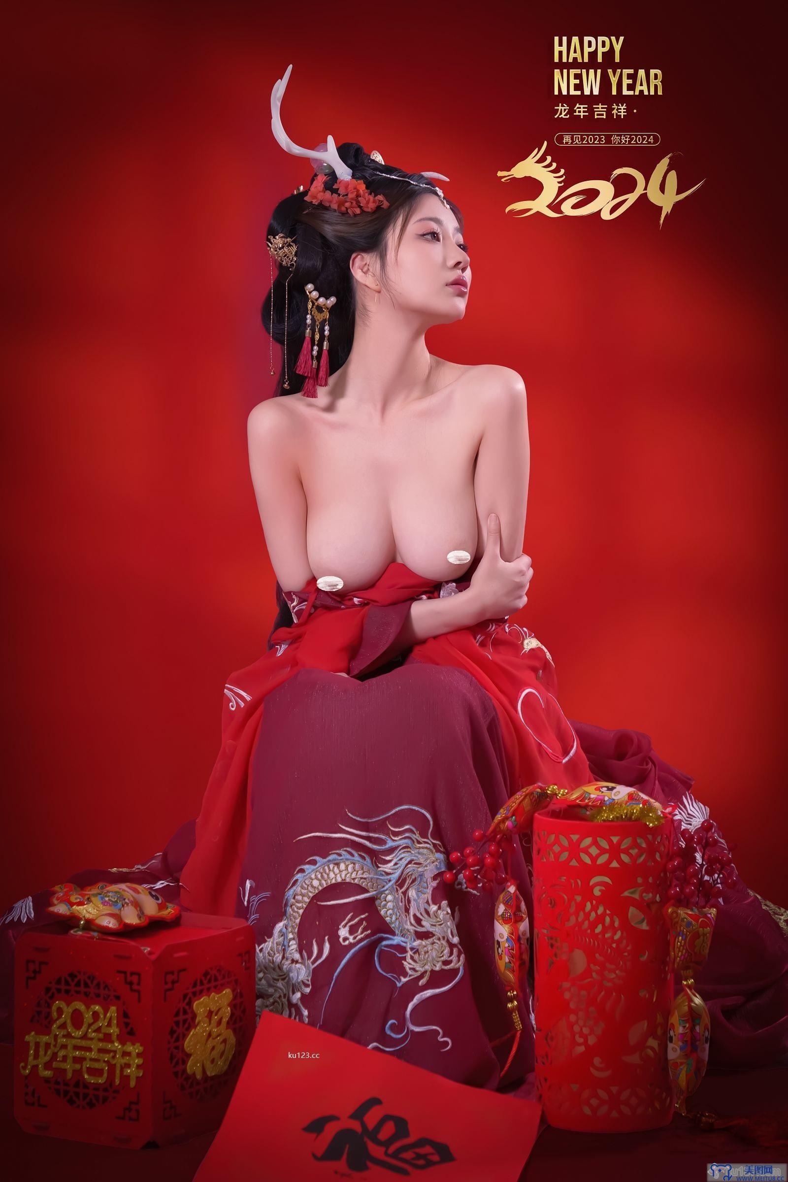 [年年nnian] NO.066 2024新年好