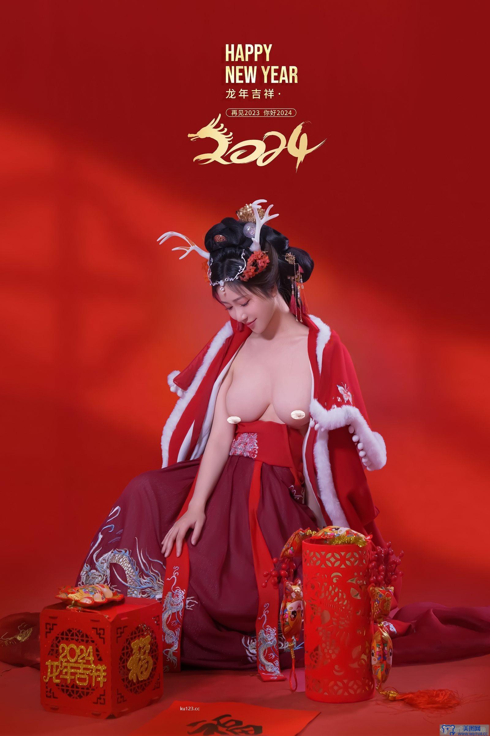 [年年nnian] NO.066 2024新年好