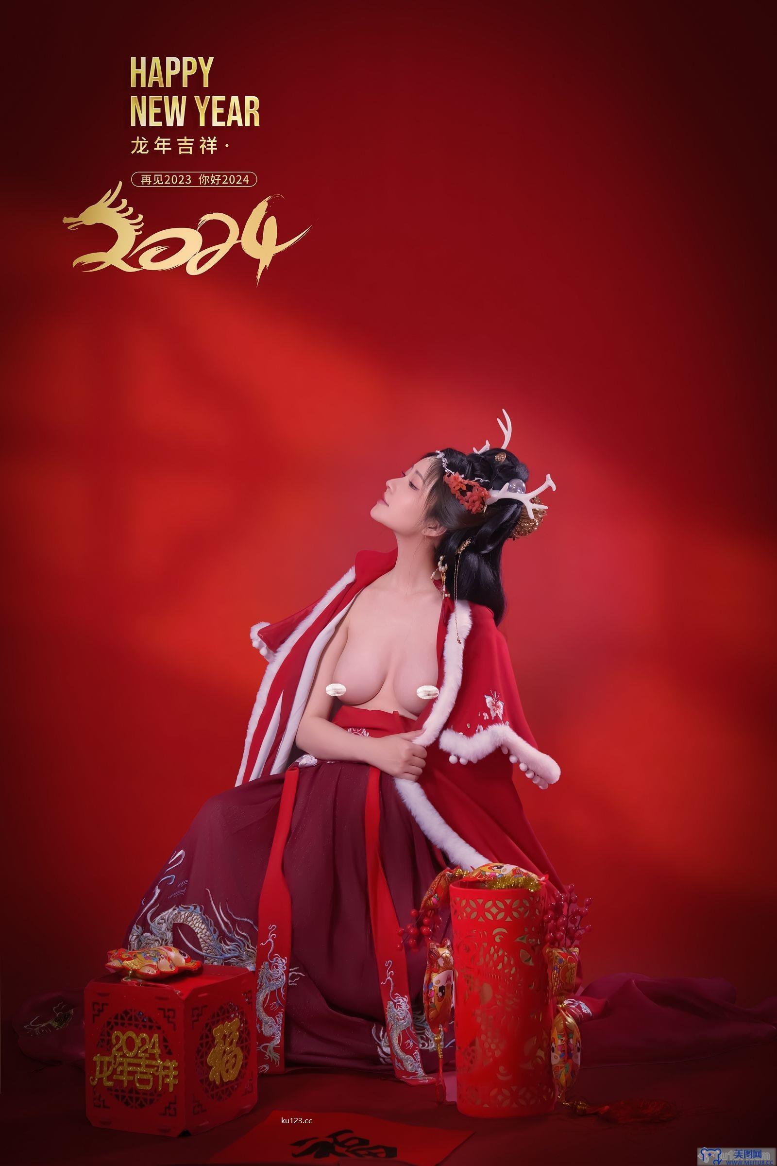 [年年nnian] NO.066 2024新年好