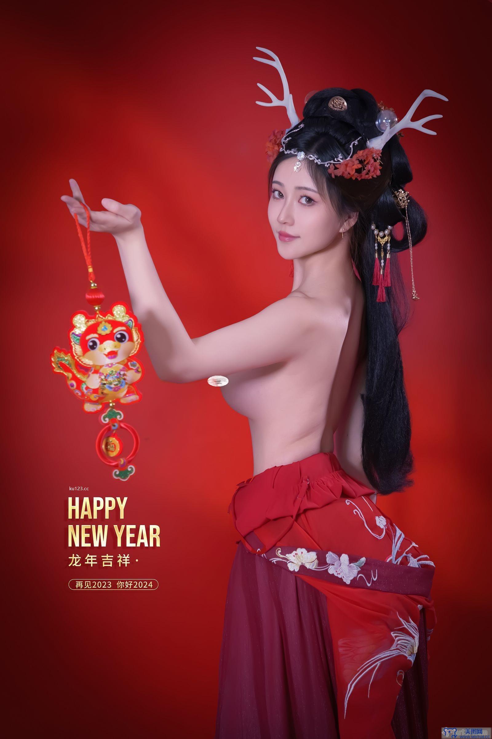 [年年nnian] NO.066 2024新年好