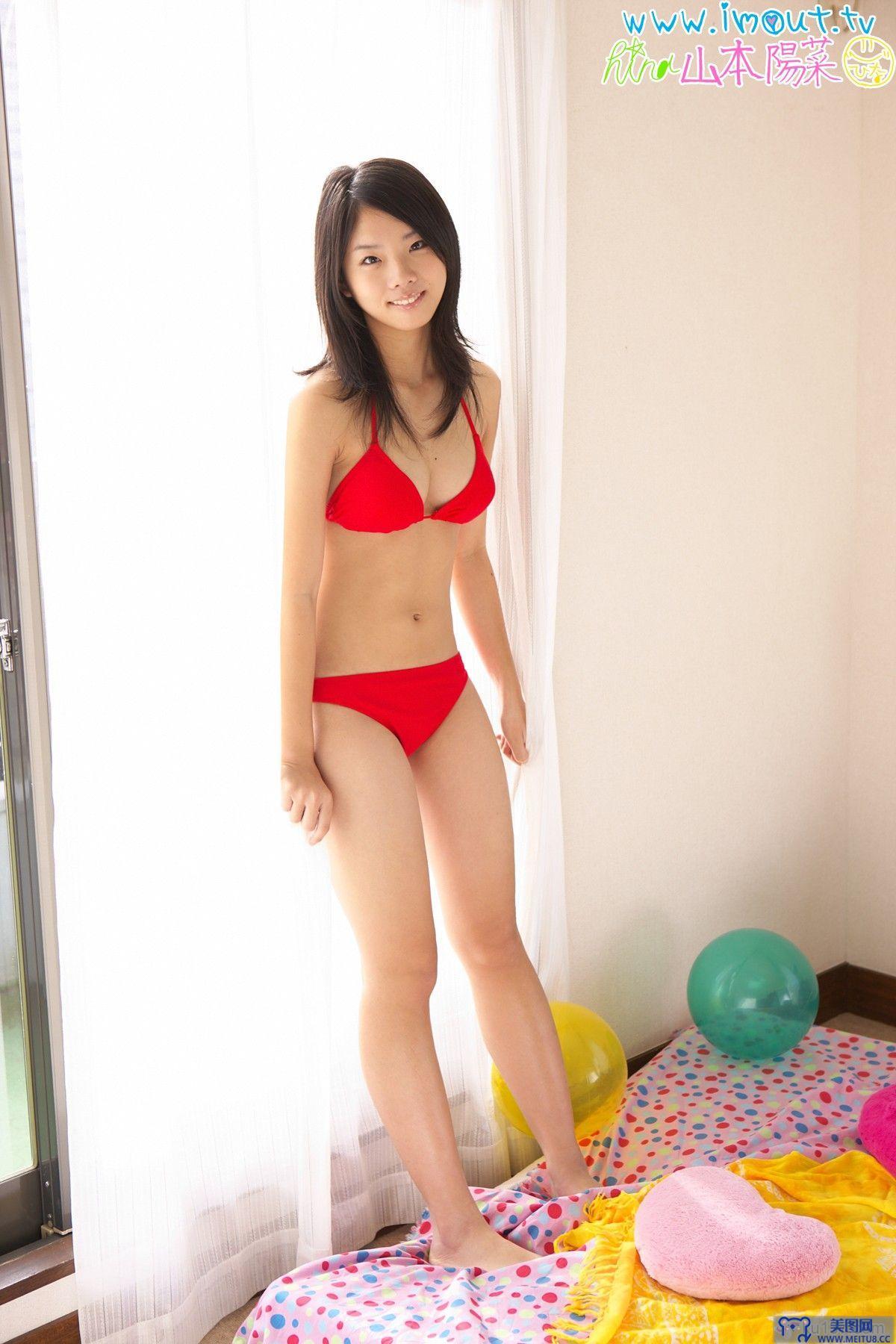 [Imouto.tv套图] 2013.04.04 山本陽菜 Hina Yamamoto ~ r2 yamamoto01