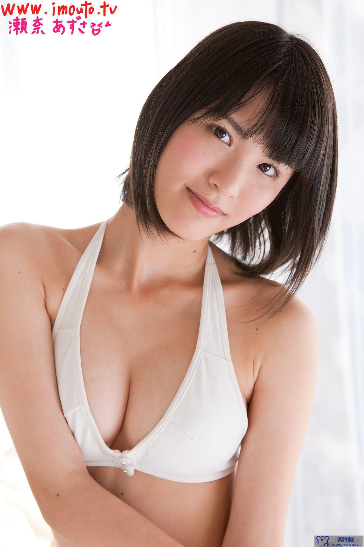 [Imouto.tv套图] 2013.05.28 瀬奈あずさ Azusa Sena ~ kneehigh sena02