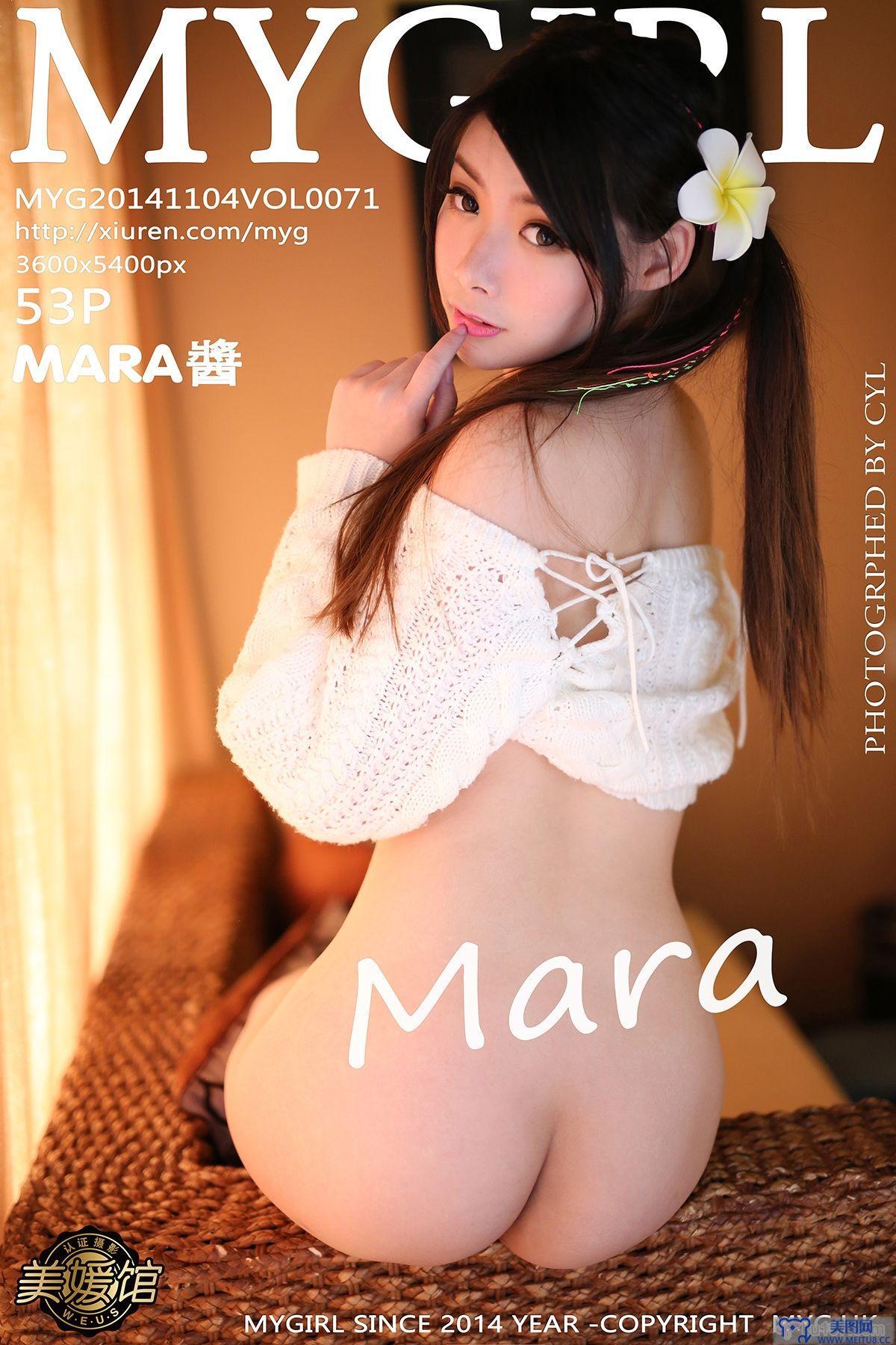 [美媛馆MYGIRL] 2014.11.04 Vol.071 MARA醬