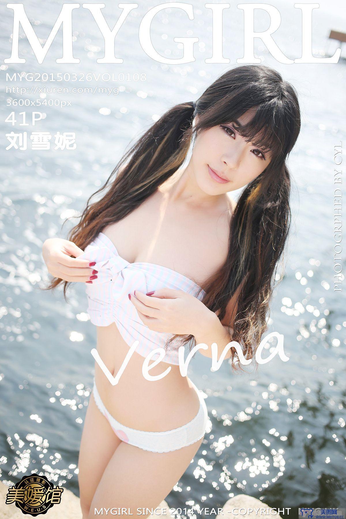 [美媛馆MYGIRL] 2015.03.26 Vol.108 刘雪妮Verna