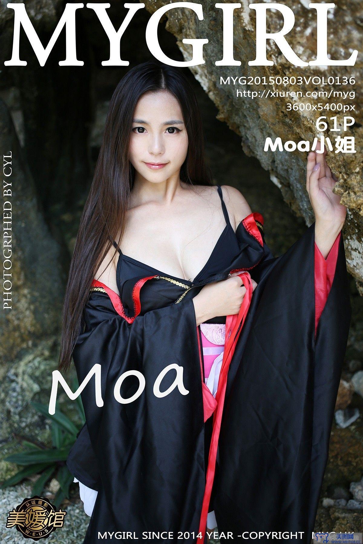 [美媛馆MYGIRL] 2015.08.03 Vol.136 moa小姐