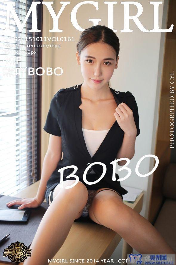 [美媛馆MYGIRL] 2015.10.12 Vol.161 熊吖BOBO