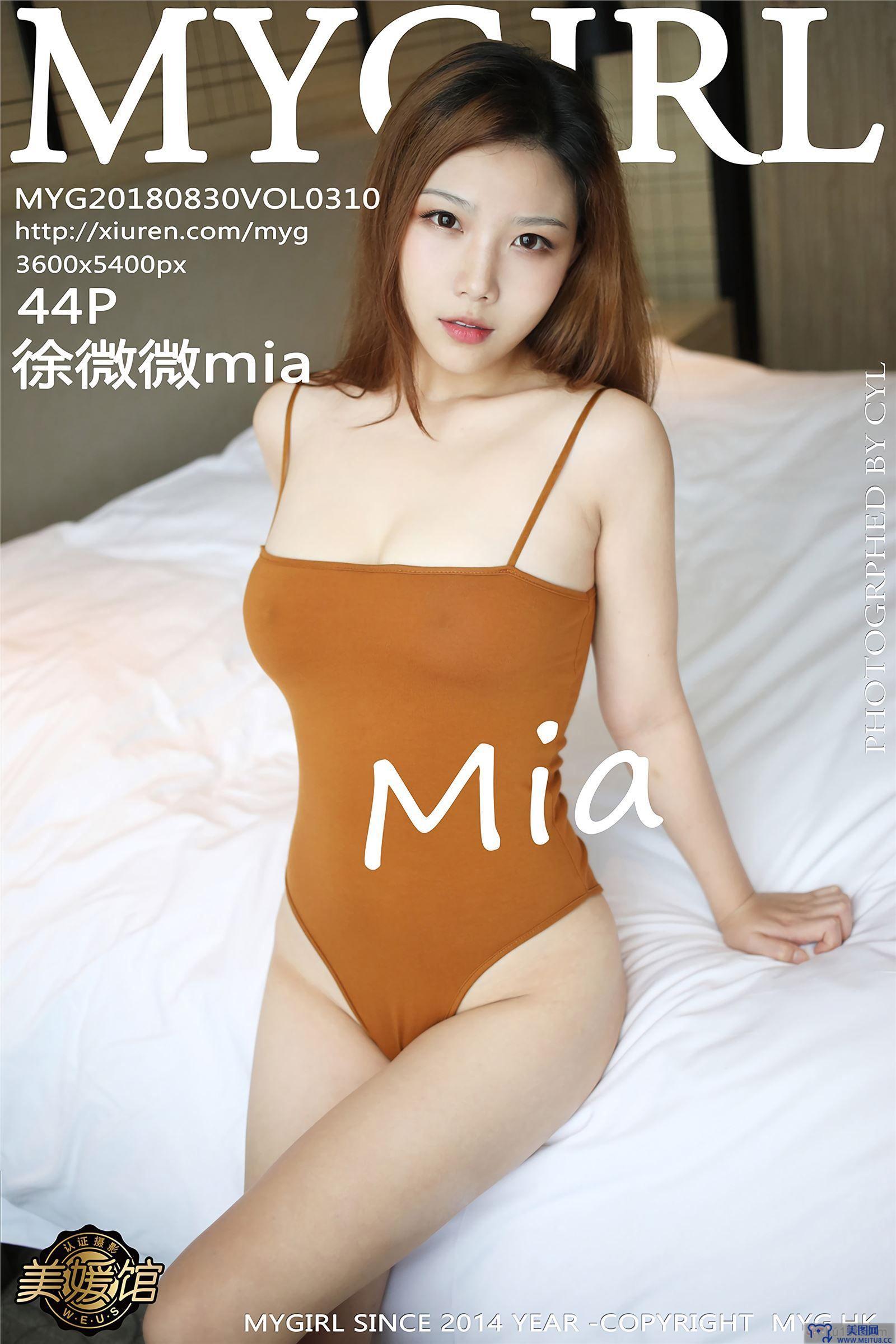 [美媛馆MYGIRL] 2018.08.30 VOL.310 徐微微mia