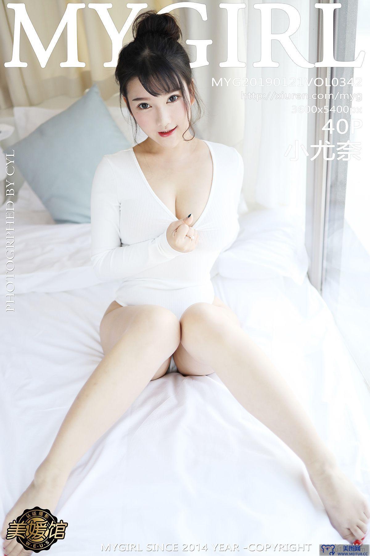 [美媛馆MYGIRL] 新特刊 2019.01.21 Vol.342 小尤奈