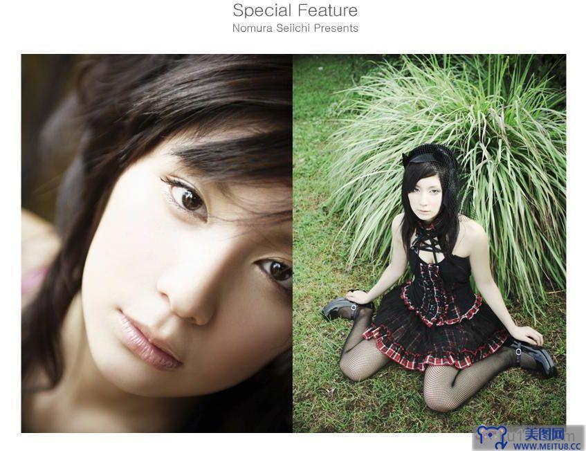 [NS Eyes写真套图]2007.10.29 SF-No.446 Miu Nakamura(仲村みう)