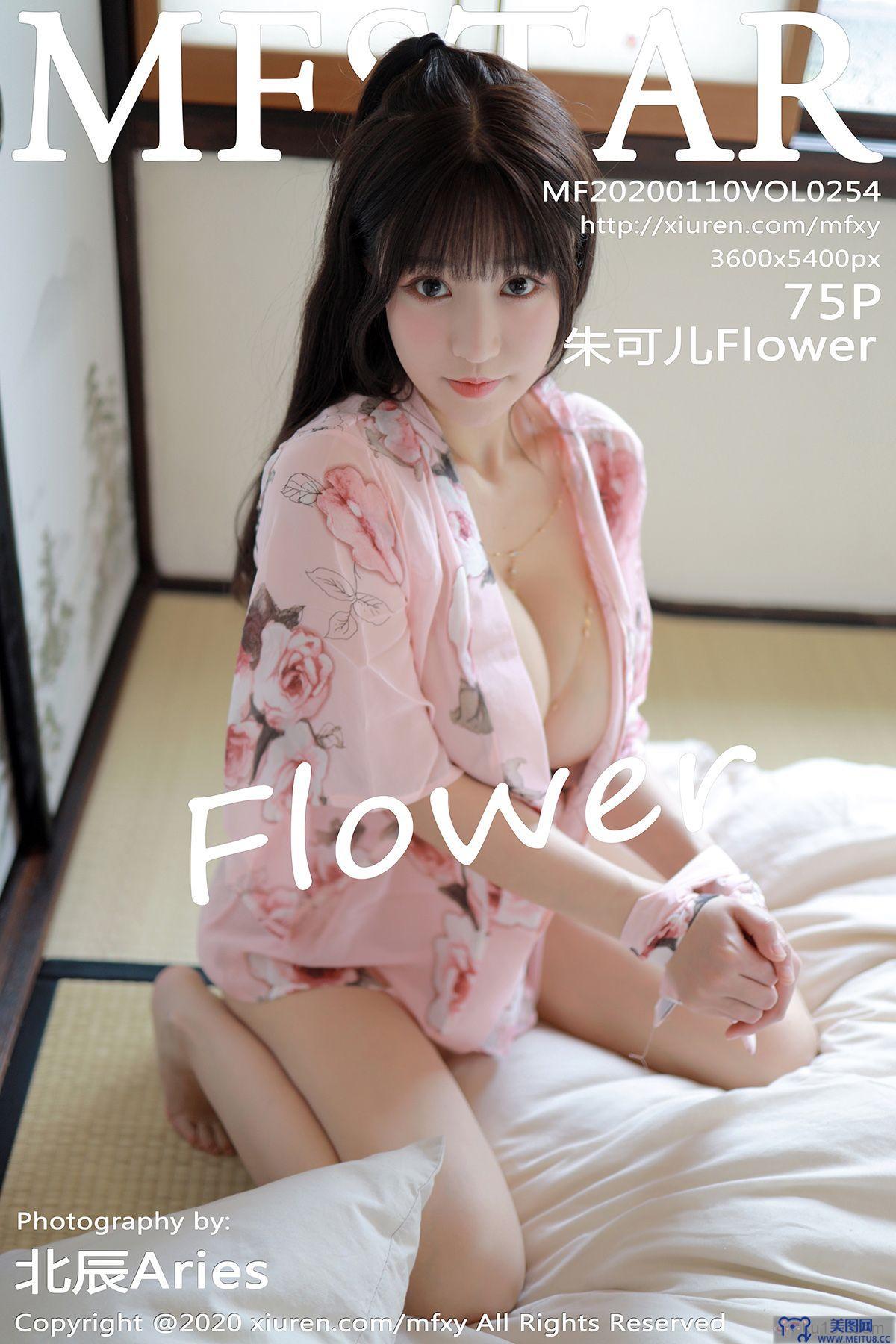 [模范学院美女] 2020.01.10 Vol.254 朱可_儿Flower