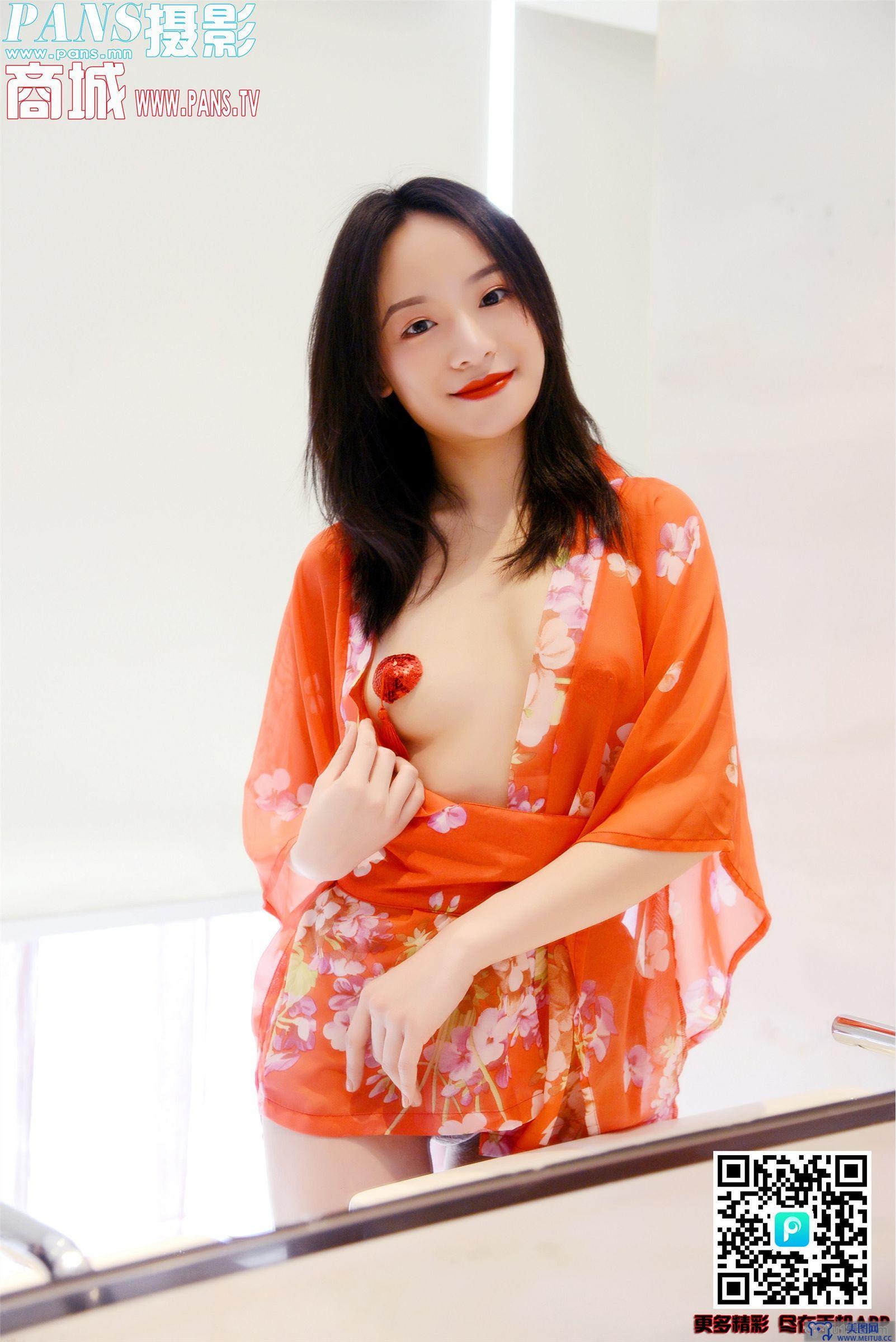 [PANS美女写真]2019.06.13 NO.1158 kiki