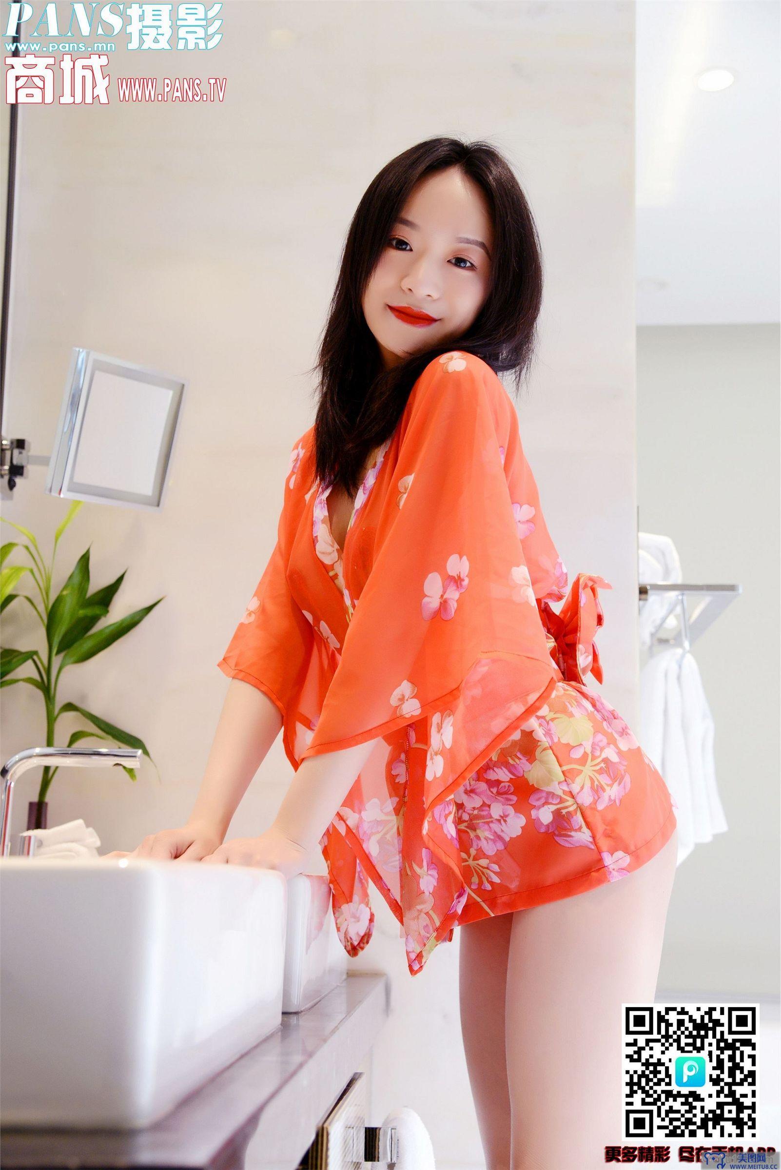 [PANS美女写真]2019.06.13 NO.1158 kiki