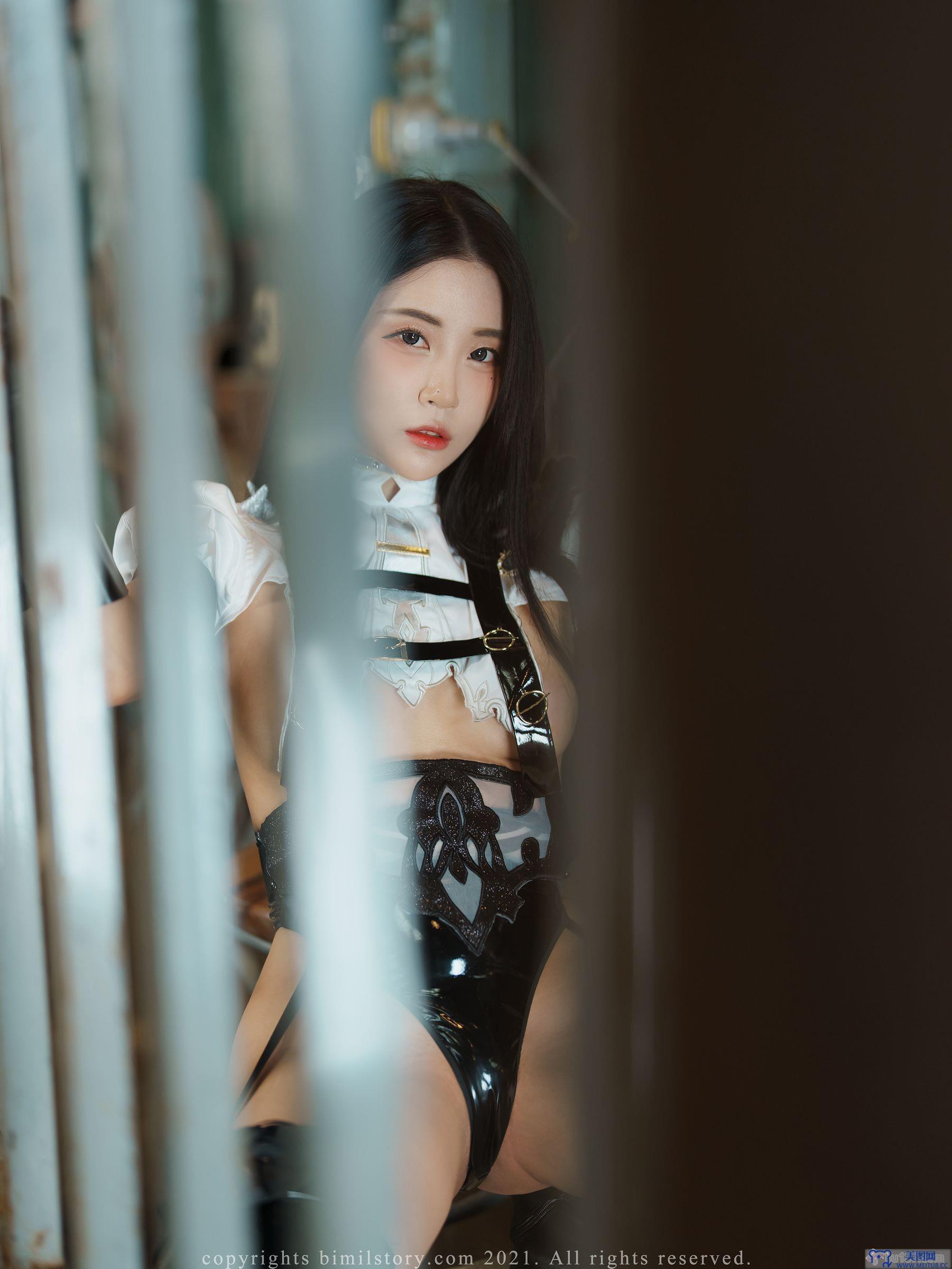 [Bimilstory] Bomi VOL.13 - Agent No.13