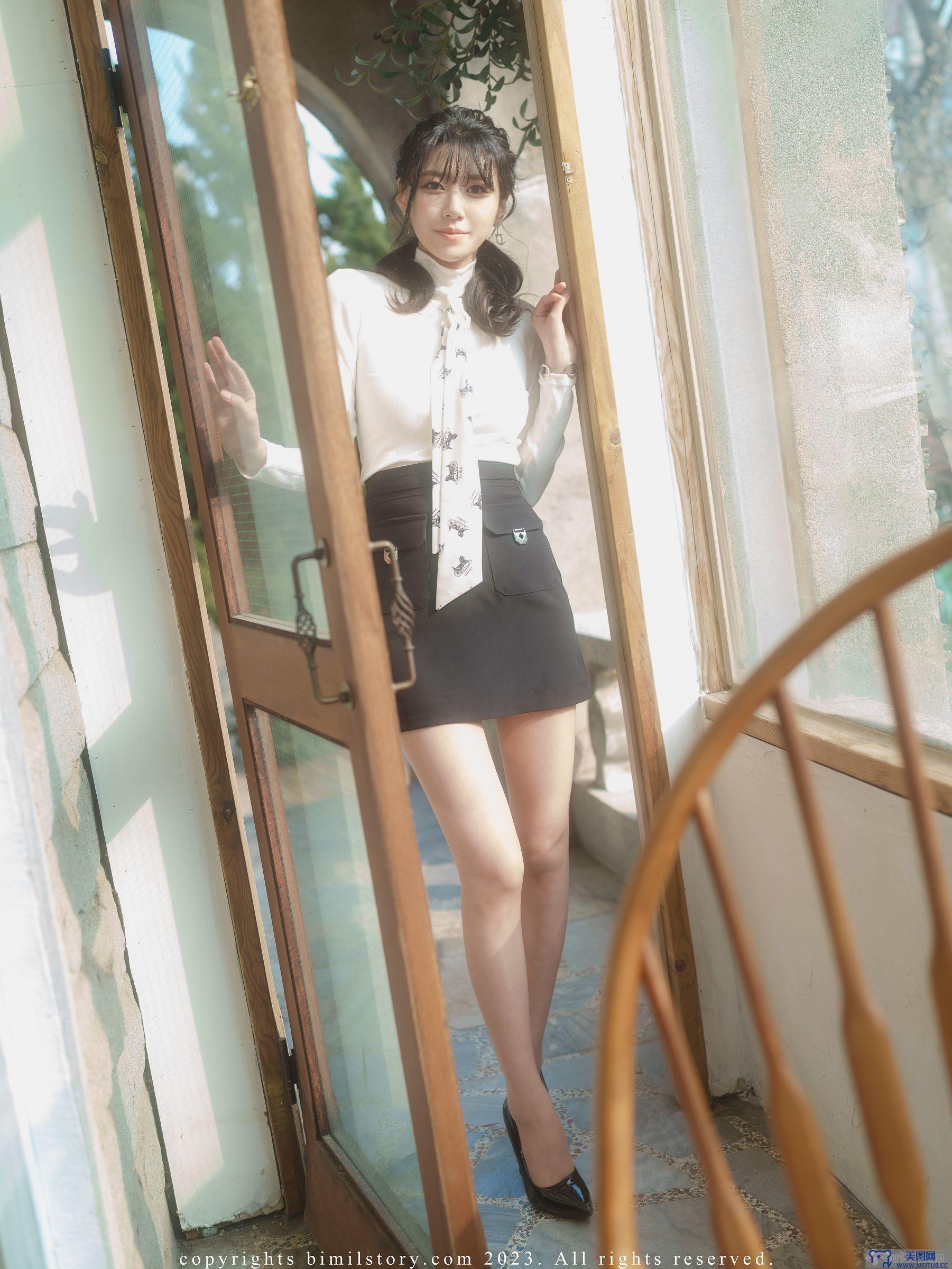 [Bimilstory] Nara Vol.31 - Senorita