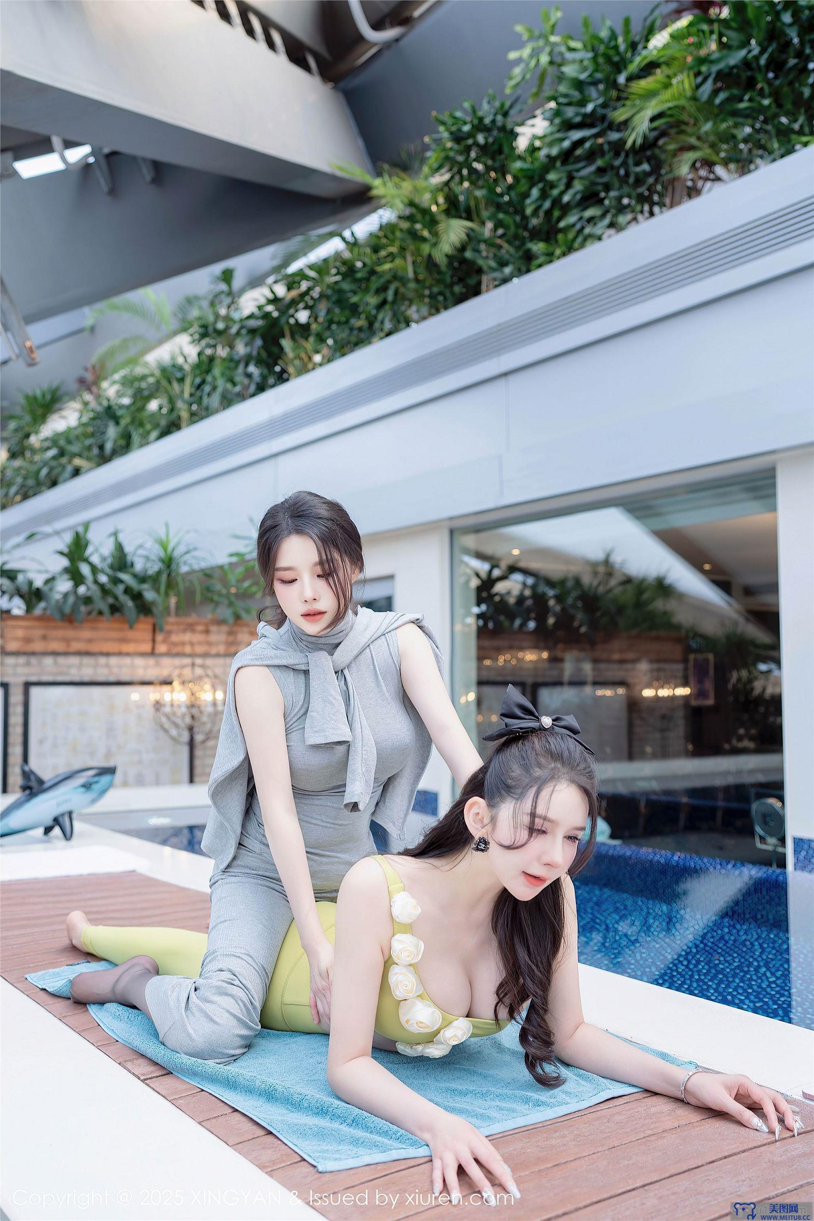 [星颜社XINGYAN] 2025.04.11 NO.333 李丽莎 模特合集