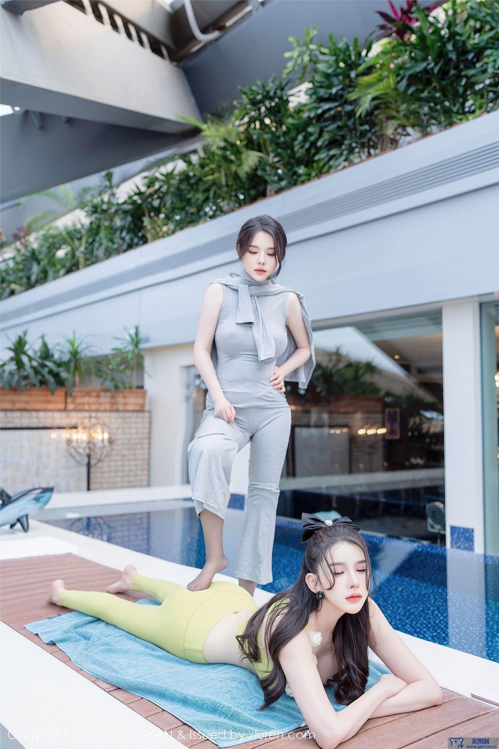 [星颜社XINGYAN] 2025.04.11 NO.333 李丽莎 模特合集