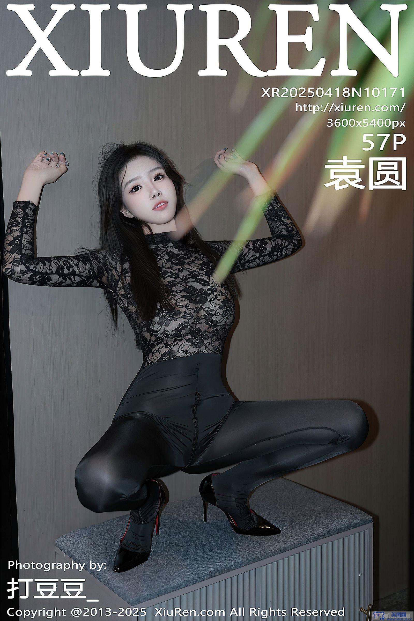 [秀人XIUREN] 2025.04.18 NO.10171 袁圆