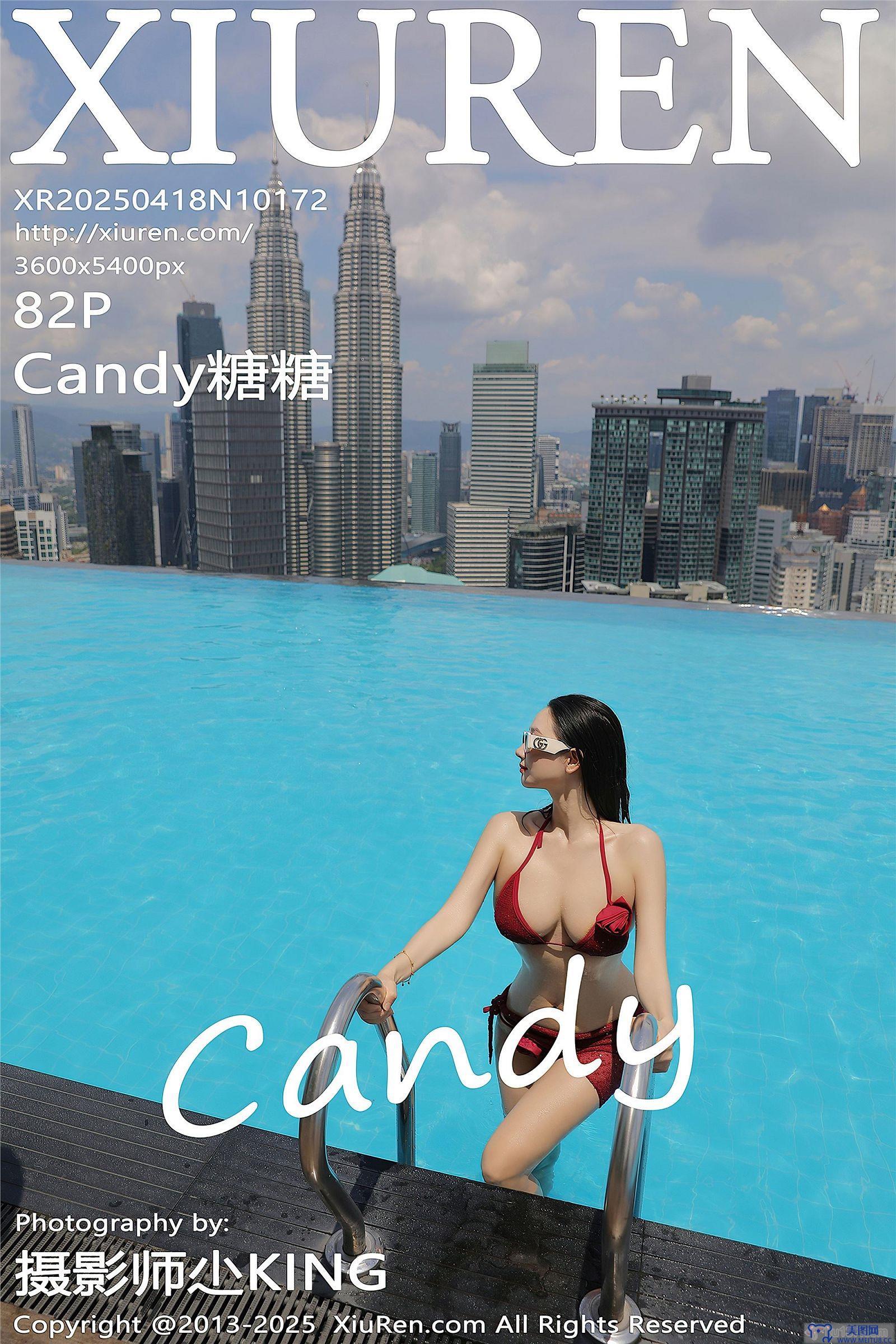 [秀人XIUREN] 2025.04.18 NO.10172 Candy糖糖