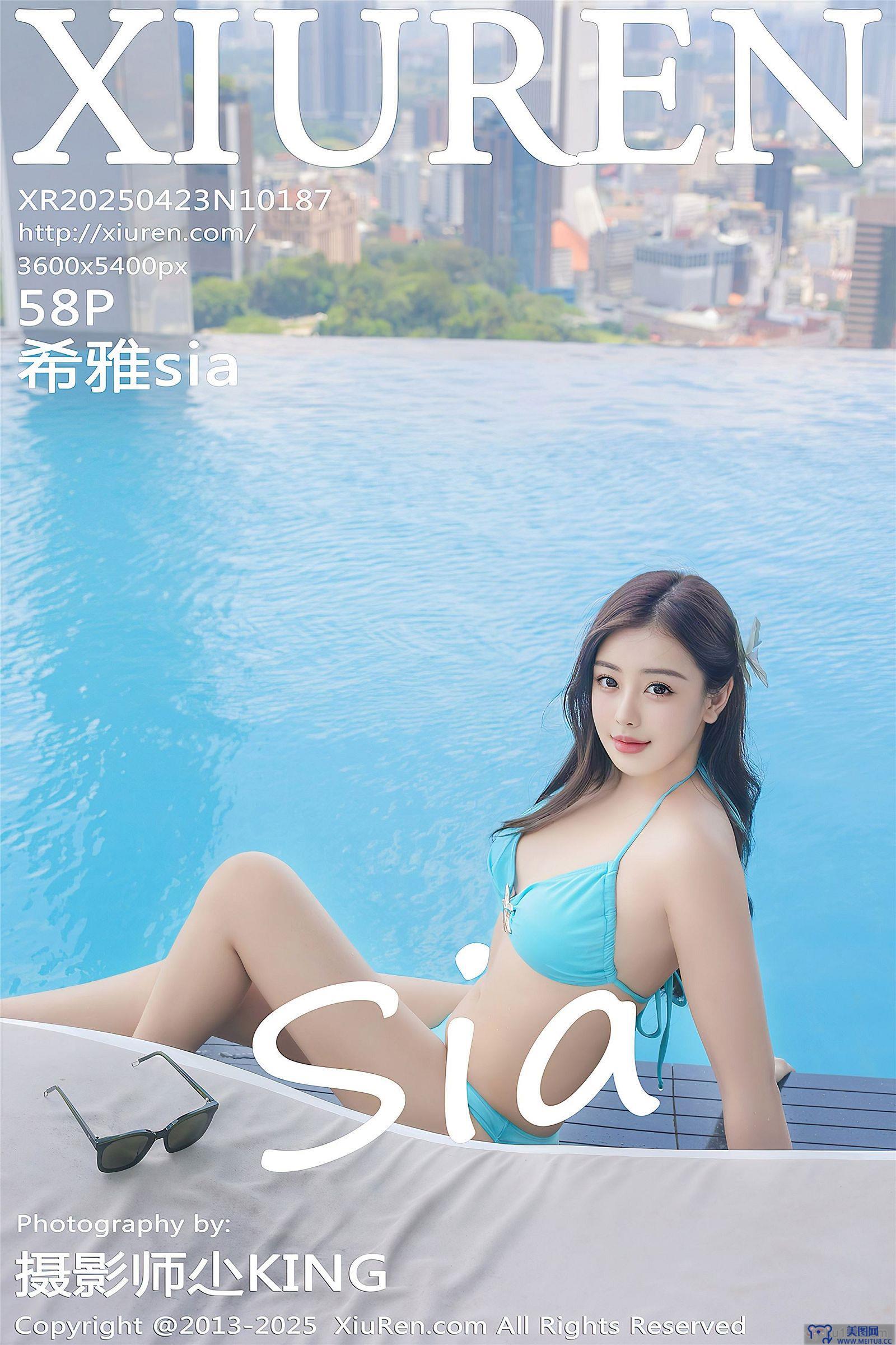 [秀人XIUREN] 2025.04.23 NO.10187 希雅sia