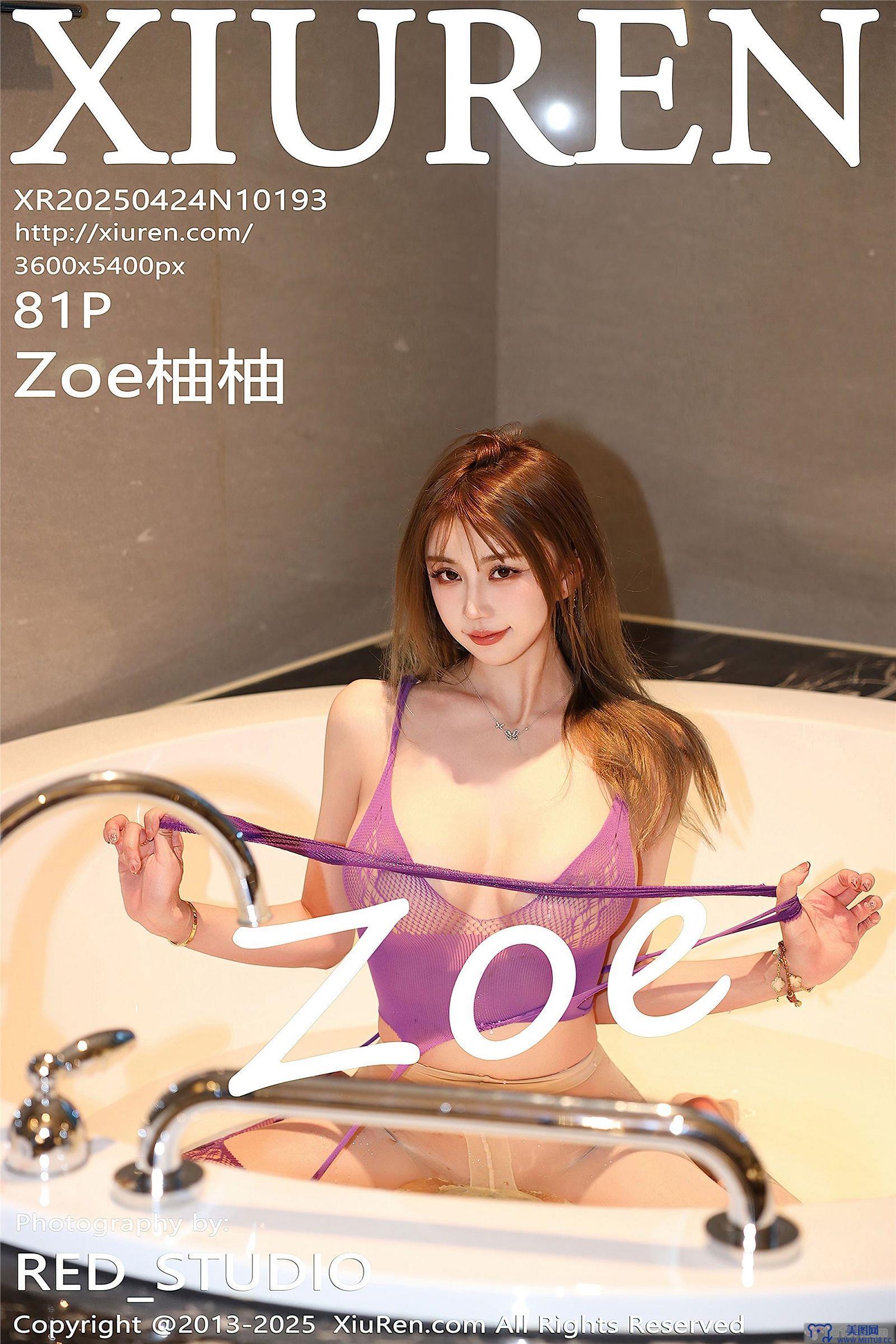 [秀人XIUREN] 2025.04.24 NO.10193 Zoe柚柚