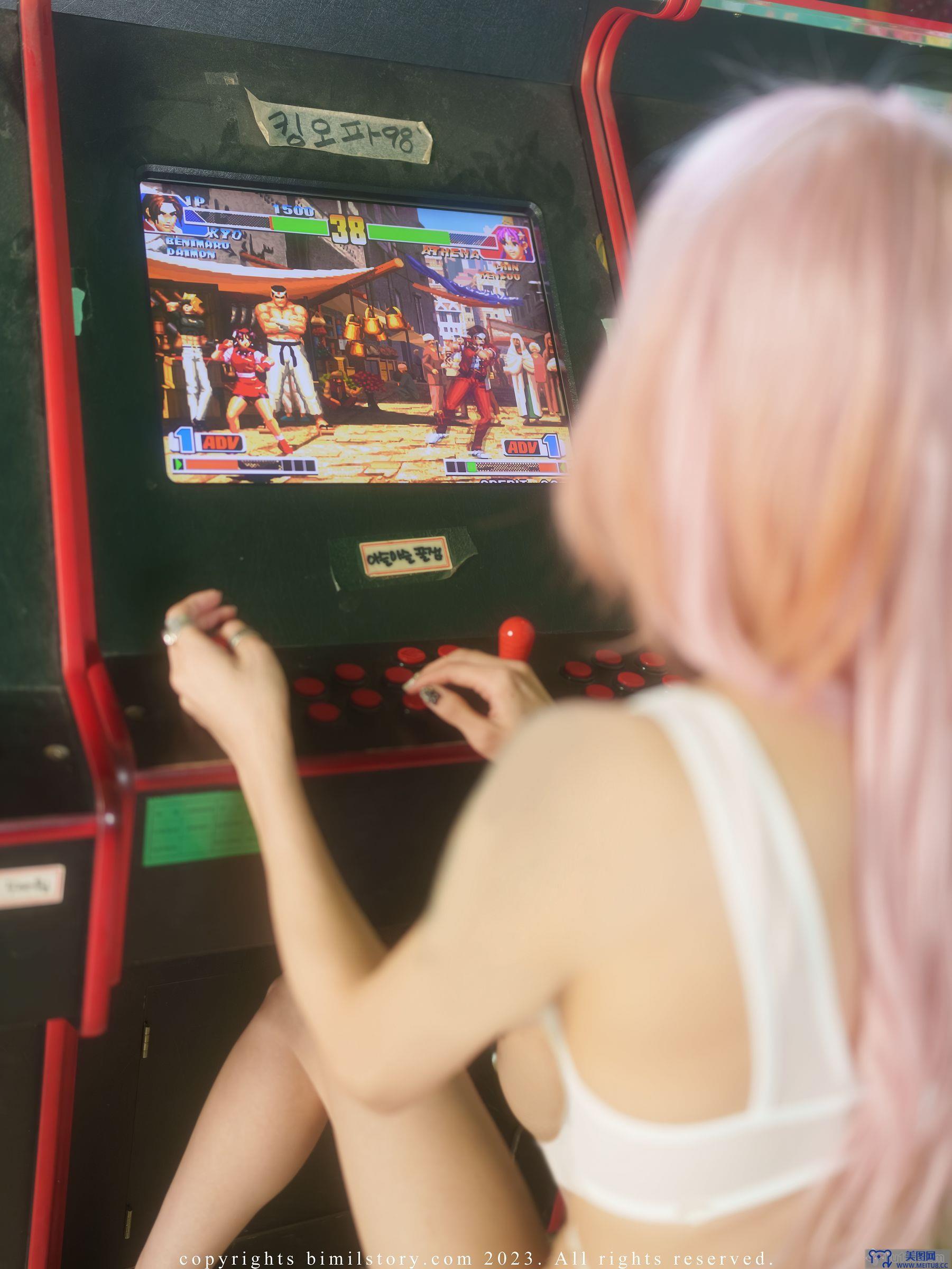 [Bimilstory] Taeri Vol.18 Control me gameroom star