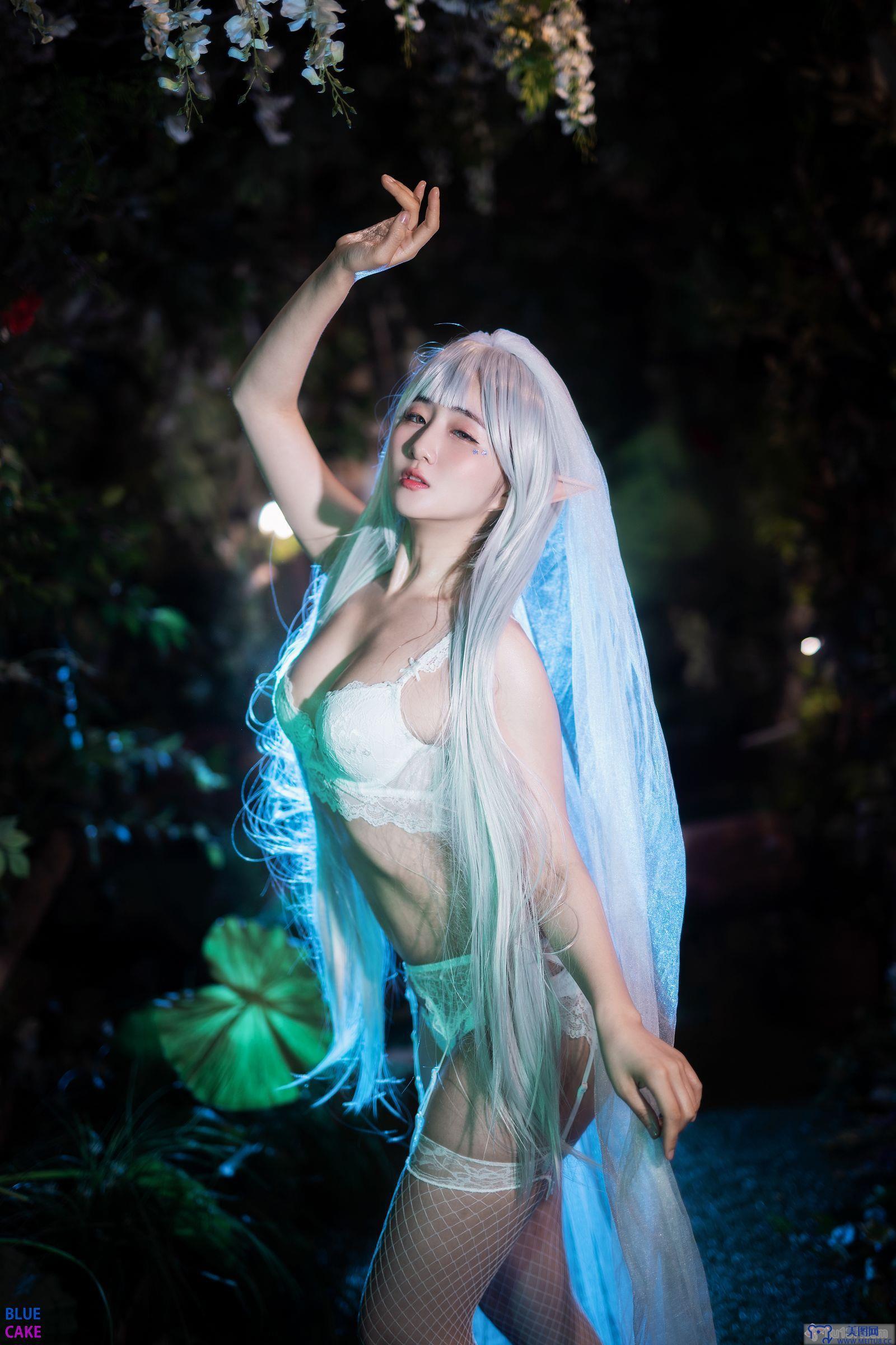 [BlueCake] Jina – Moon Elf