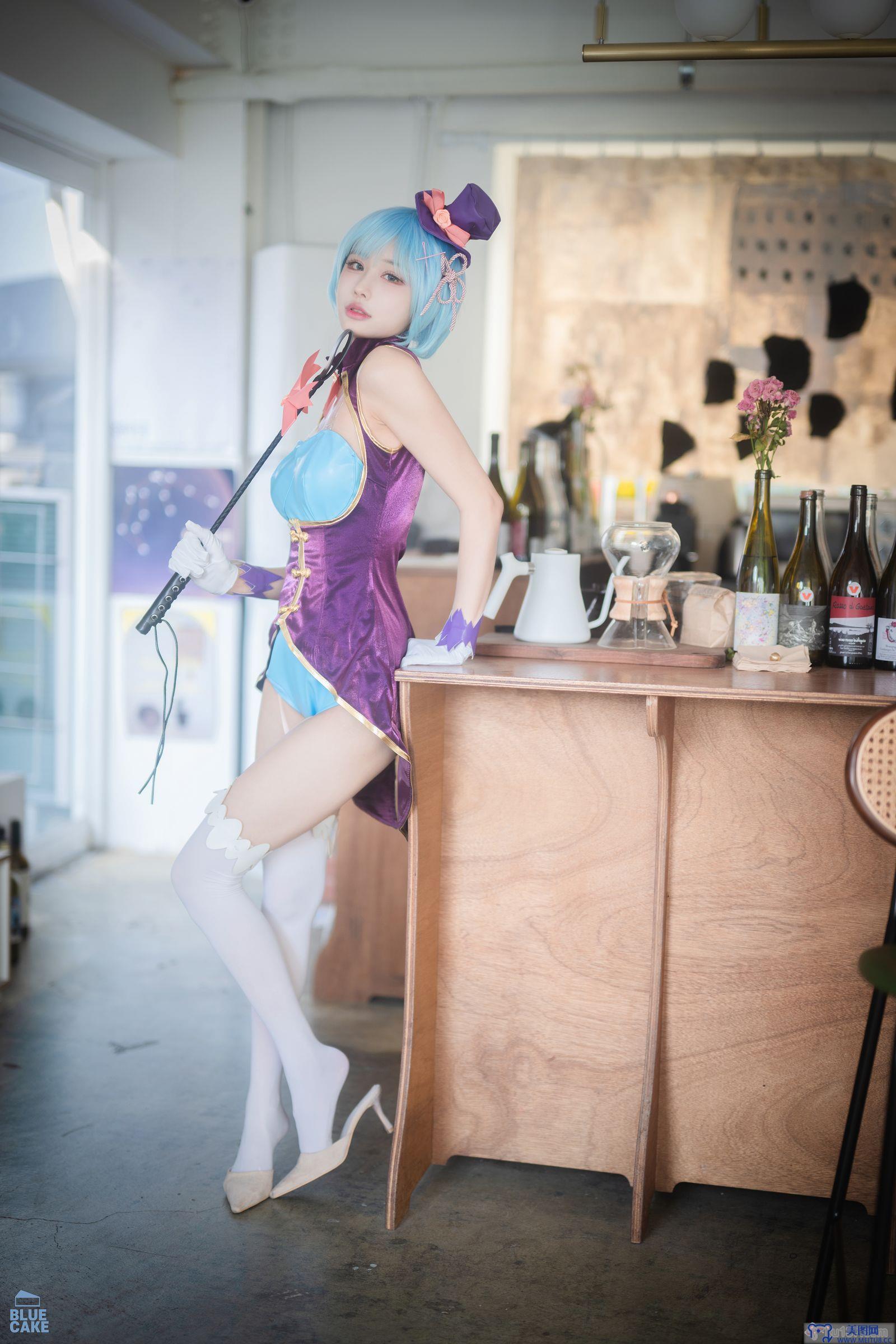 [BlueCake] YeonYu - My Master_2