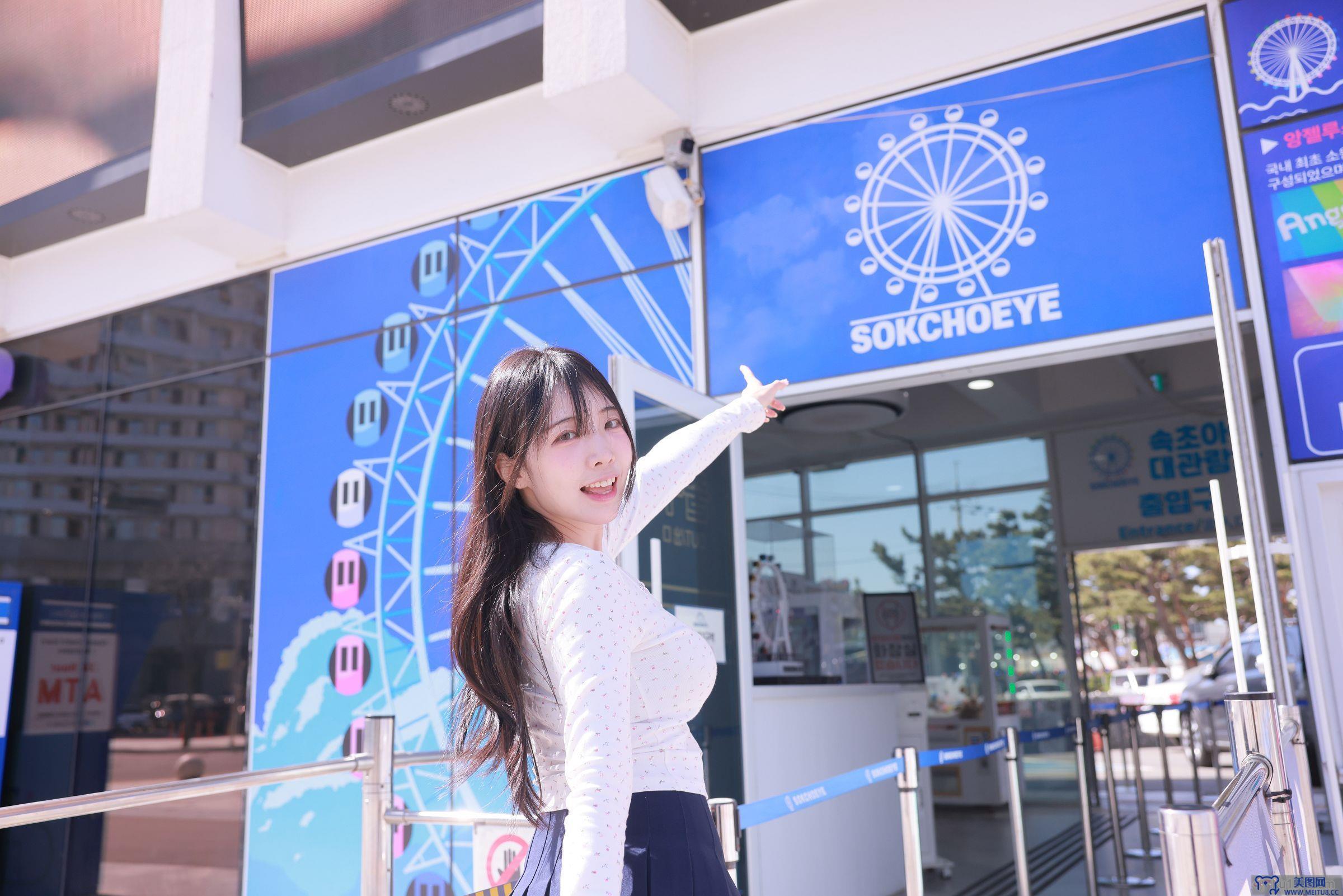 [Patreon] Rina - August Atlas