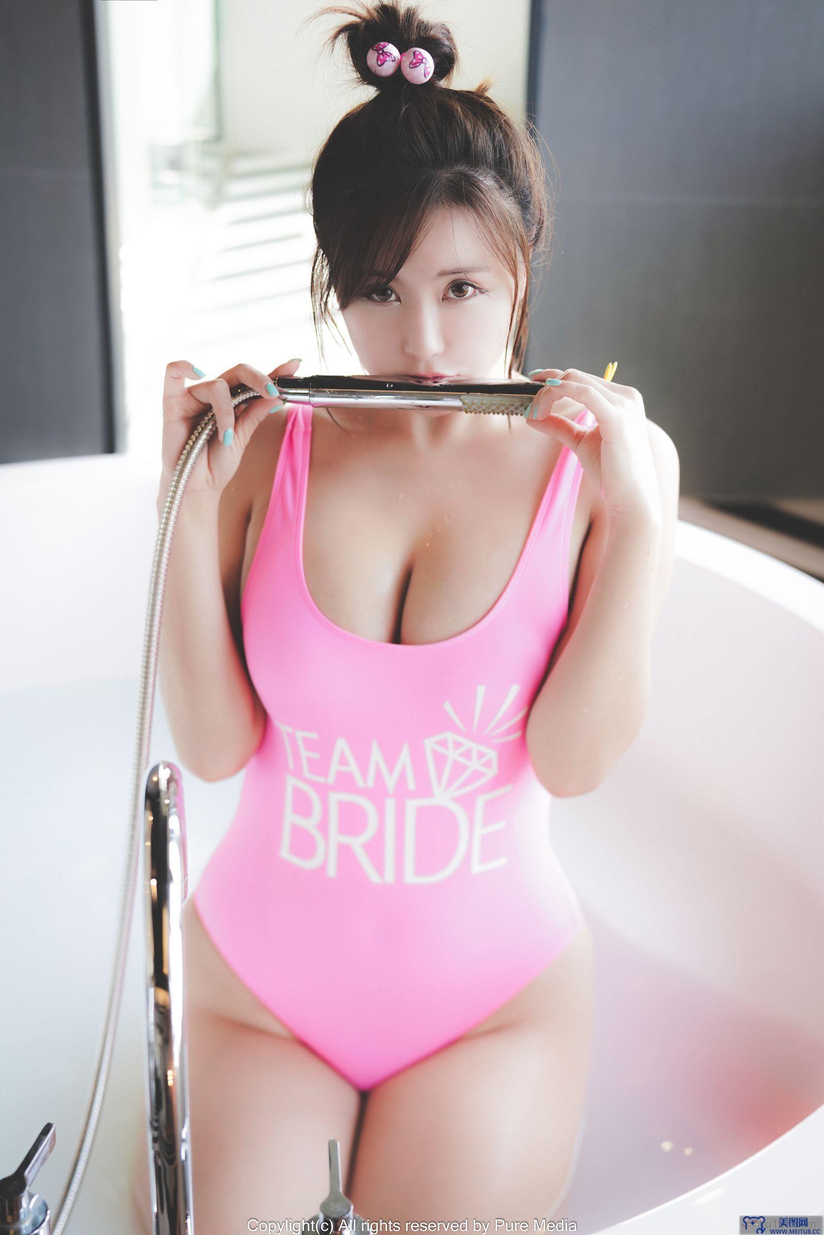 [Pure Media] Vol.063 Ryu Ji Hye