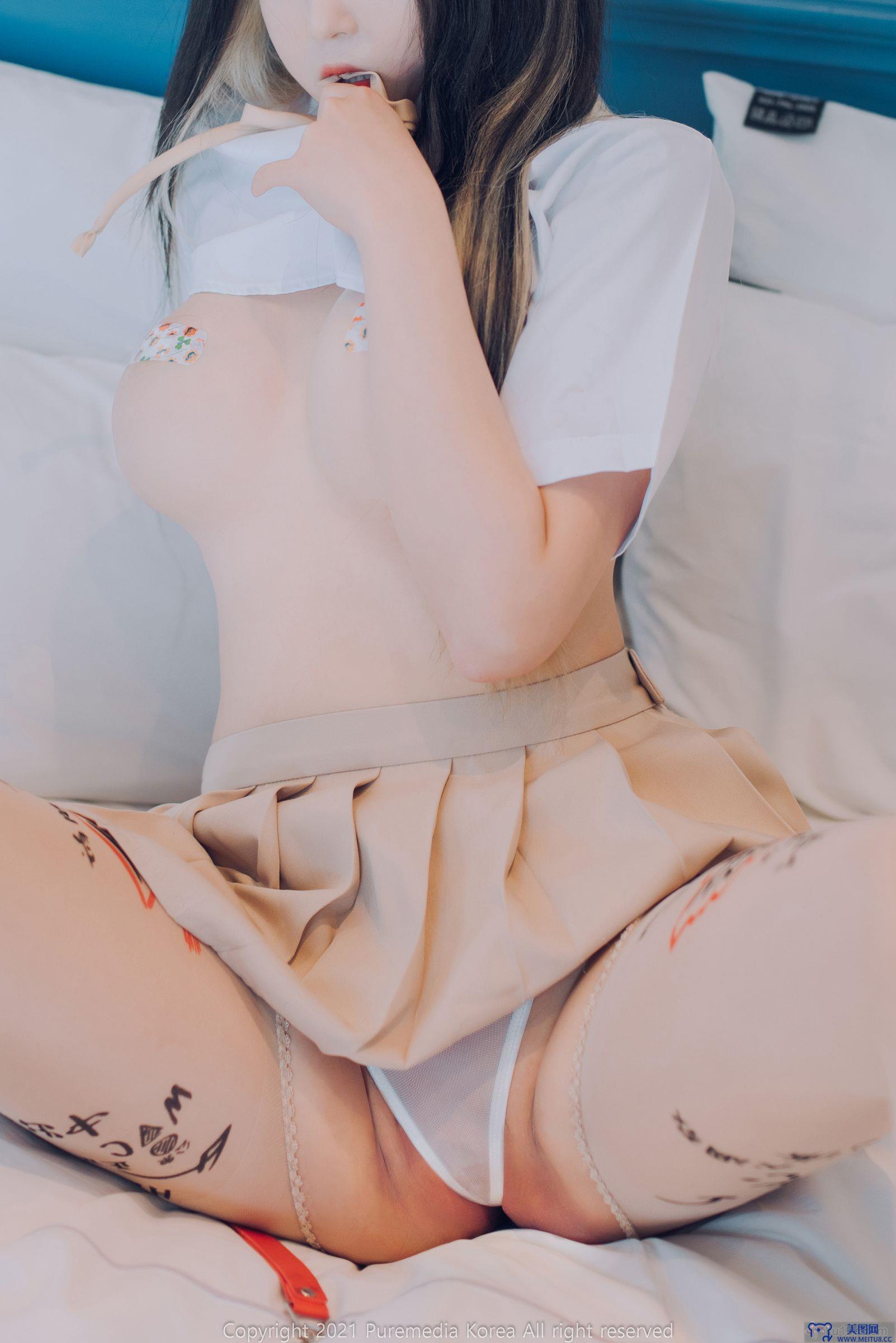 [Pure Media] Vol.082 (Aram）