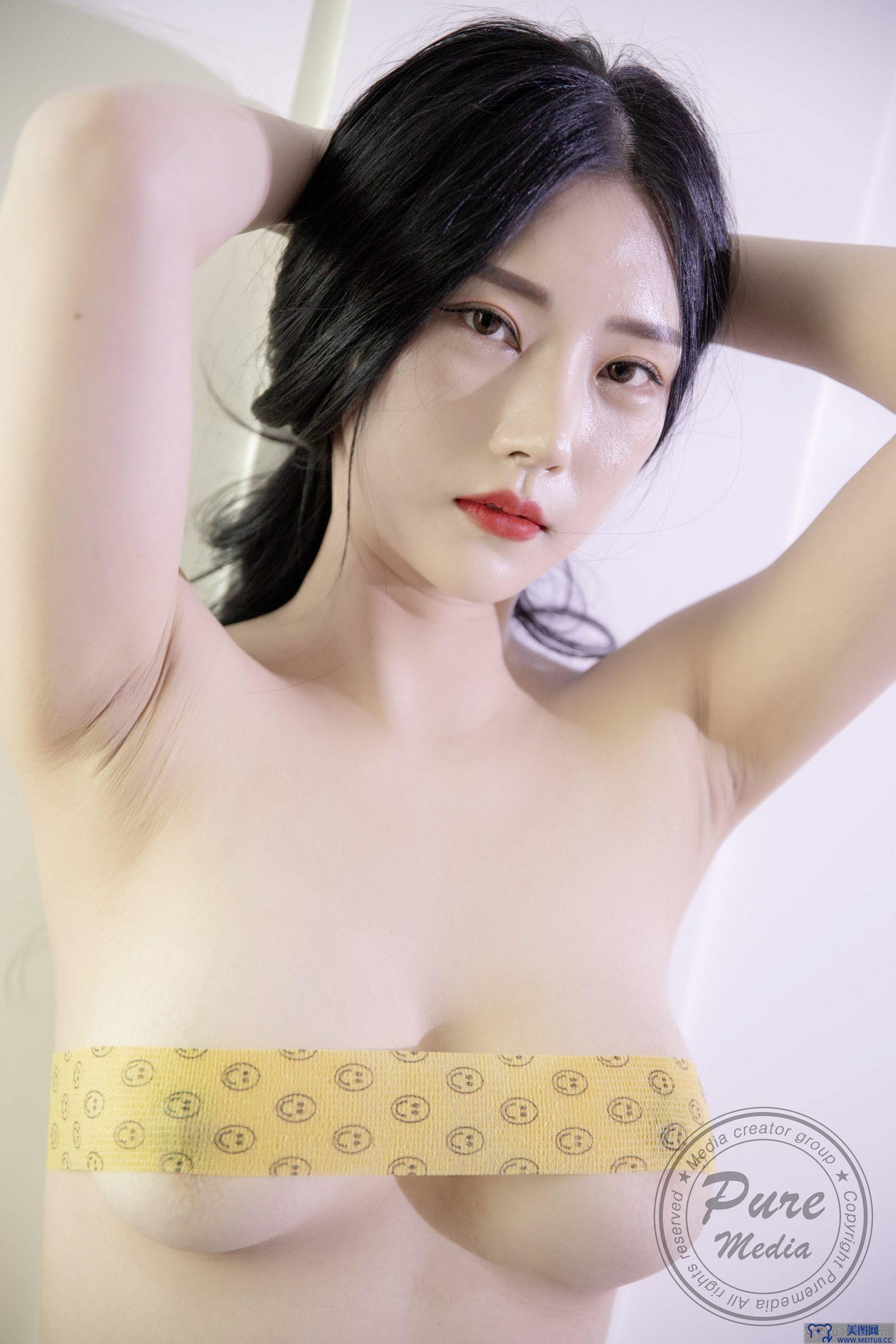 [Pure Media] Vol.233 Riha