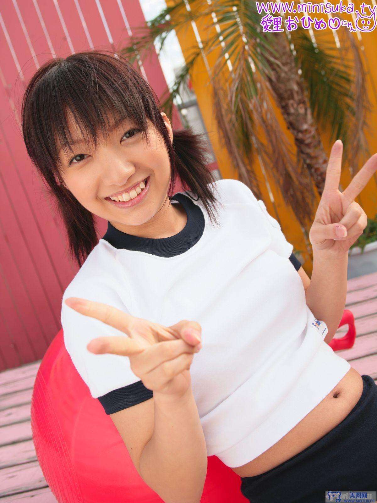 [Minisuka写真] Airi Murakami 村上愛里(1) [Minisuka写真]现役女子高生