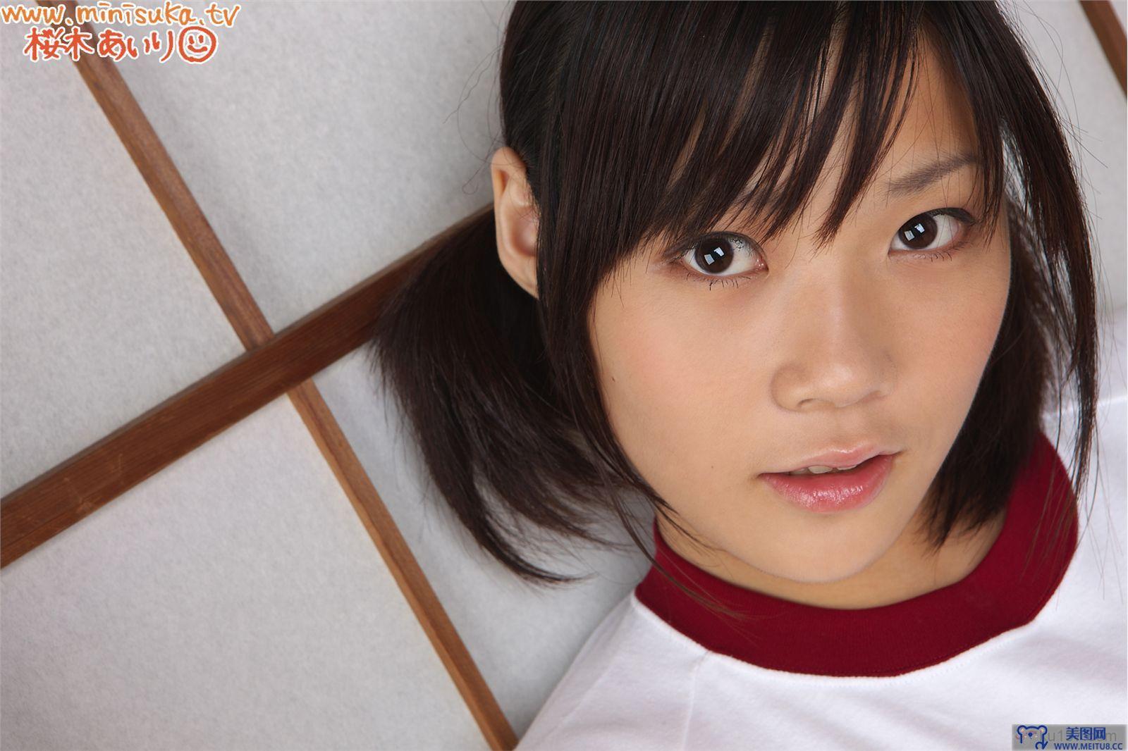[Minisuka写真] Airi Sakuragi 桜木あいり(1) [Minisuka写真]现役女子高生