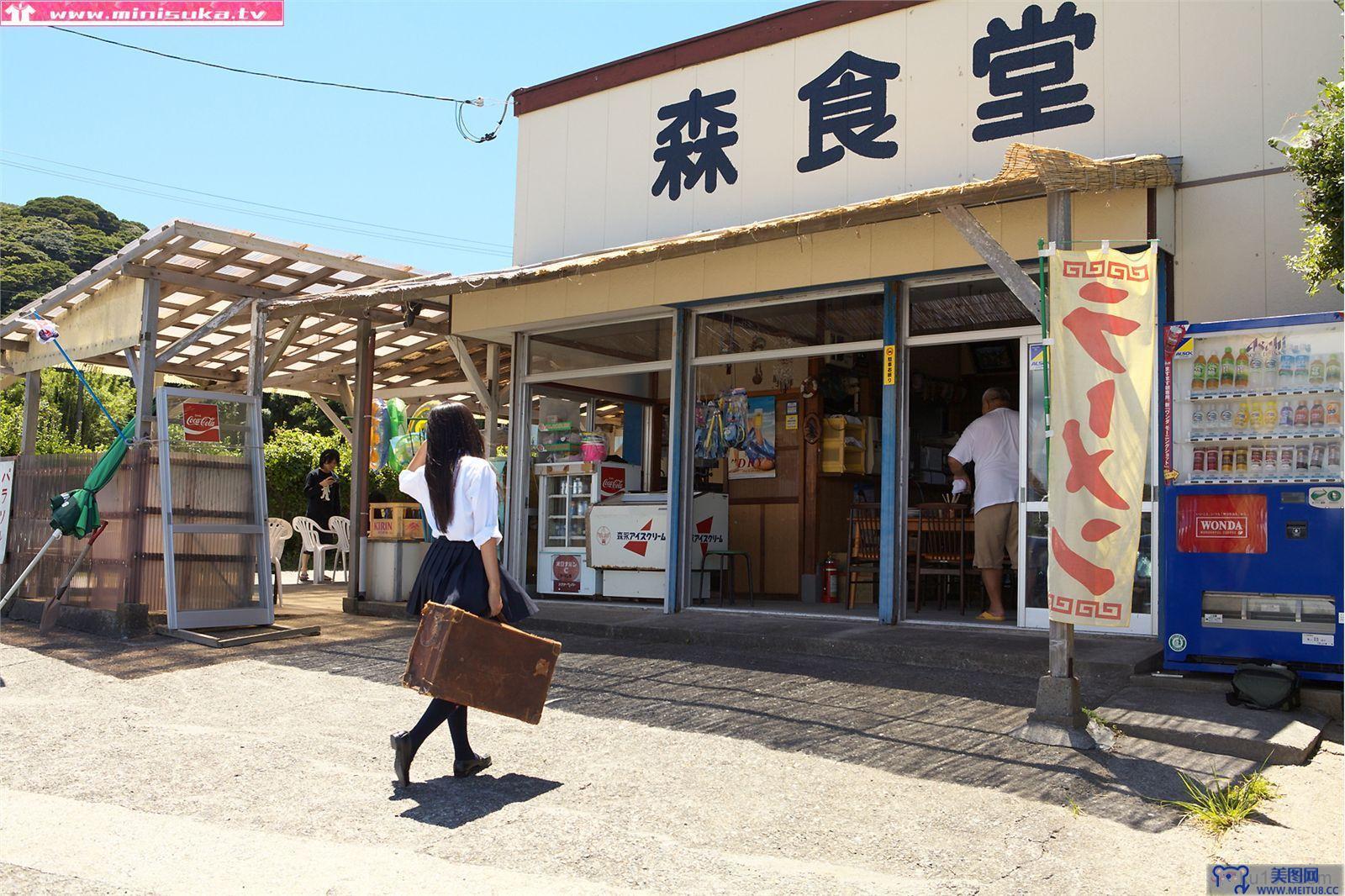 [Minisuka写真] 山中真由美 (1 现役女子高生 SpecialGallery