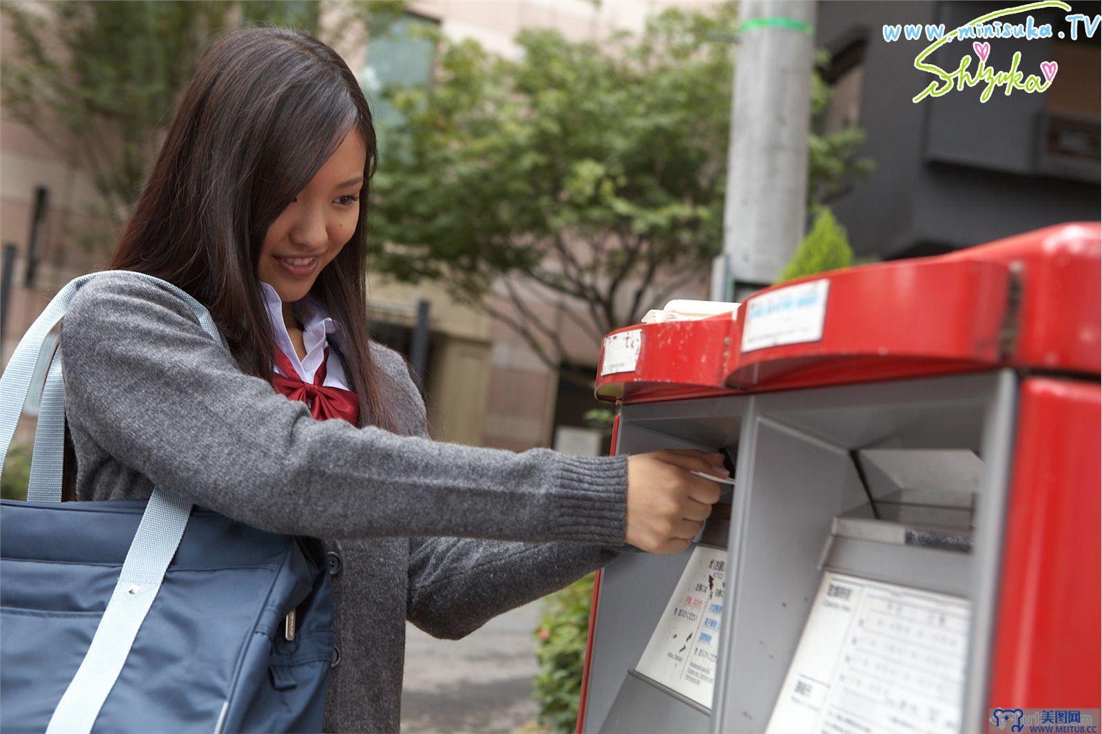 [Minisuka写真] 现役女子高生 しづか Shizuka 01 日本美女套图