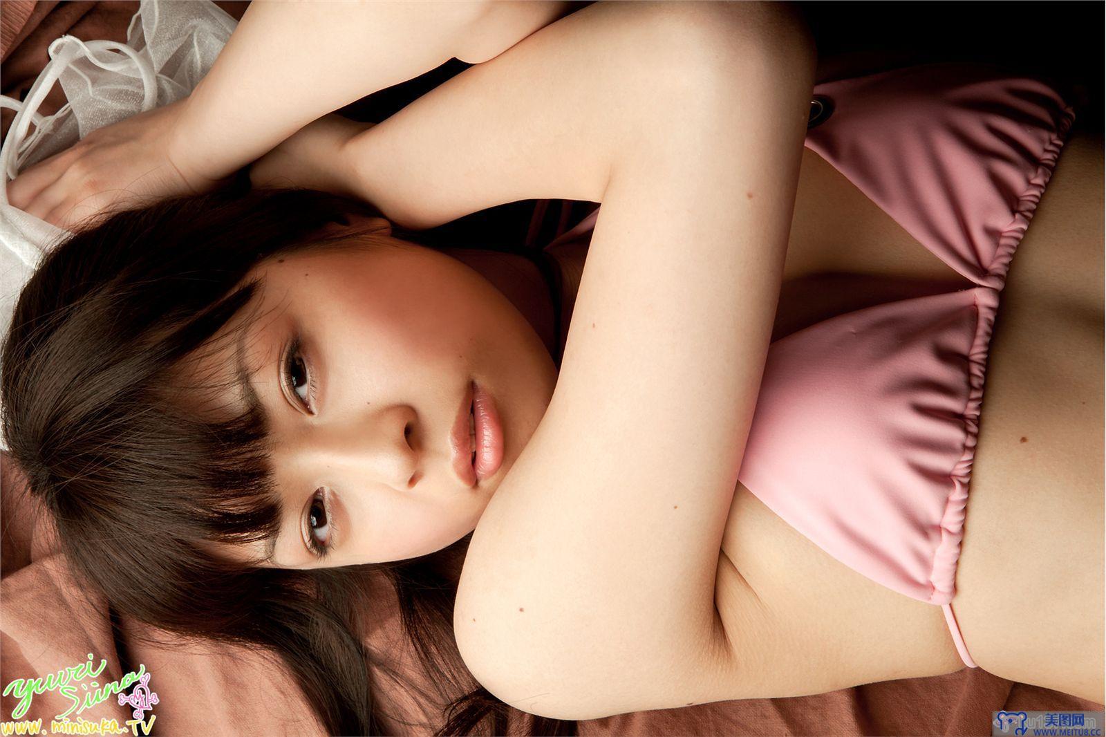 [Minisuka写真] 2011.07 现役女子高生 Yuuri Shiina(2)