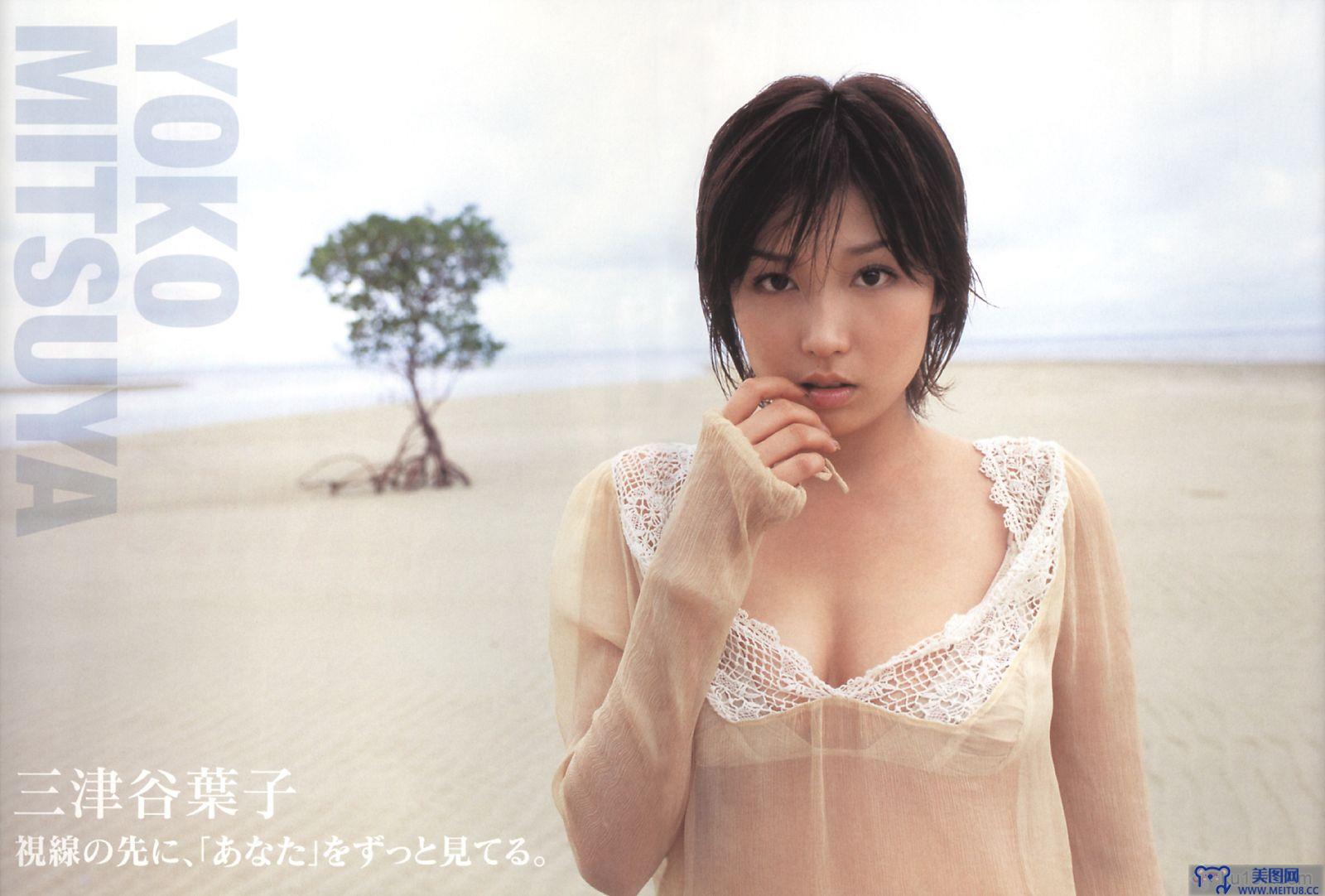 [image.tv美女写真]2005.04.29 SEXY5 Rei Yoshii 吉井憐 Yoko Mitsuya 三津谷葉子