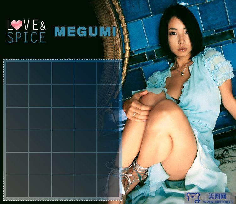 [image.tv美女写真]2006.12.01 Megumi Love & Spice