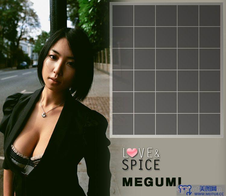 [image.tv美女写真]2006.12.01 Megumi Love & Spice