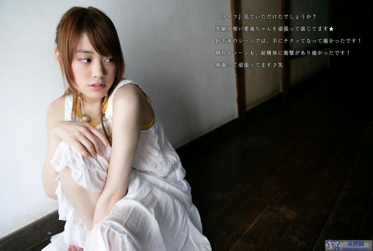 [image.tv美女写真]2007.07.27 Saki Fukuda 福田沙紀 TOKYO Days-UNDERAGE!