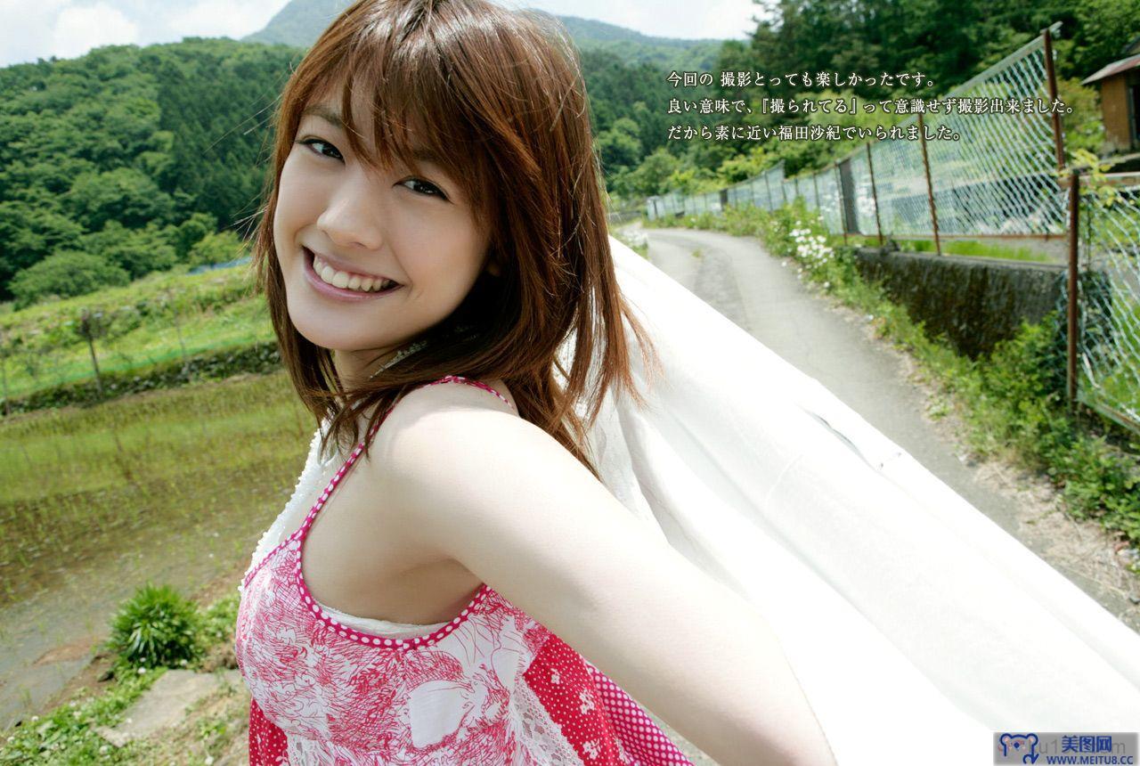 [image.tv美女写真]2007.07.27 Saki Fukuda 福田沙紀 TOKYO Days-UNDERAGE!