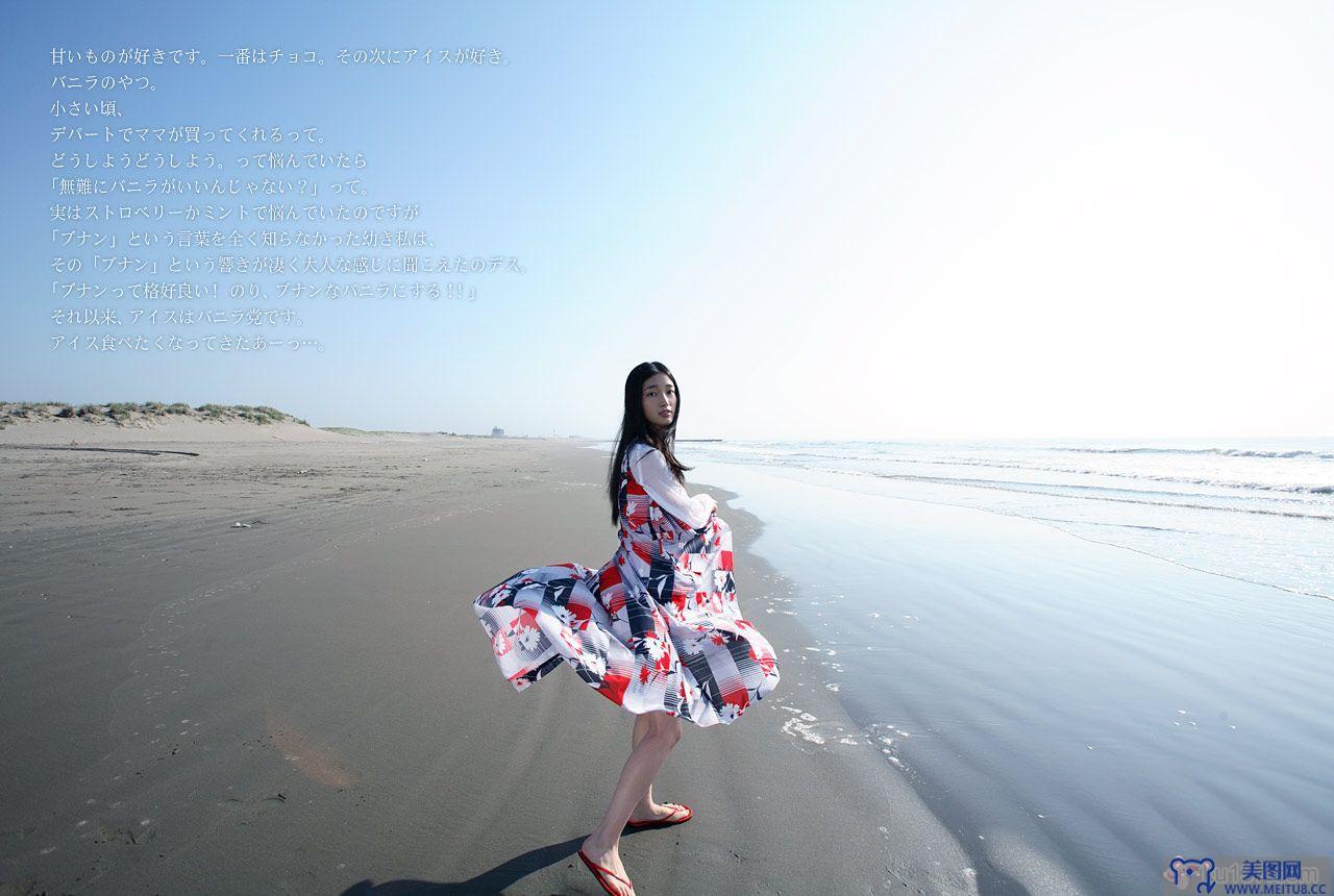 [image.tv美女写真]2007.08.10 Noriko Iriyama 入山法子 キミのそばに