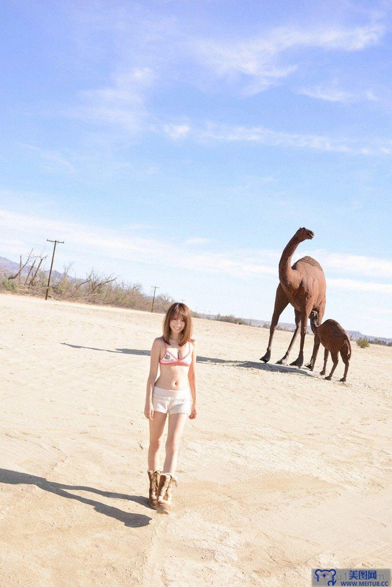 [Wanibooks WBGC美女] 2013.04 No.106 Azusa Yamamoto 山本梓